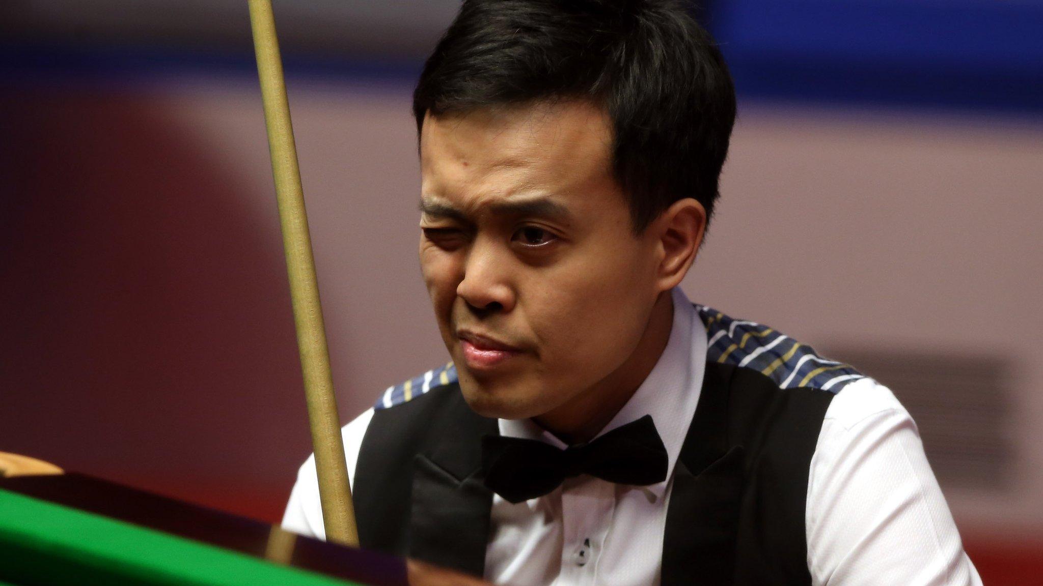 Marco Fu