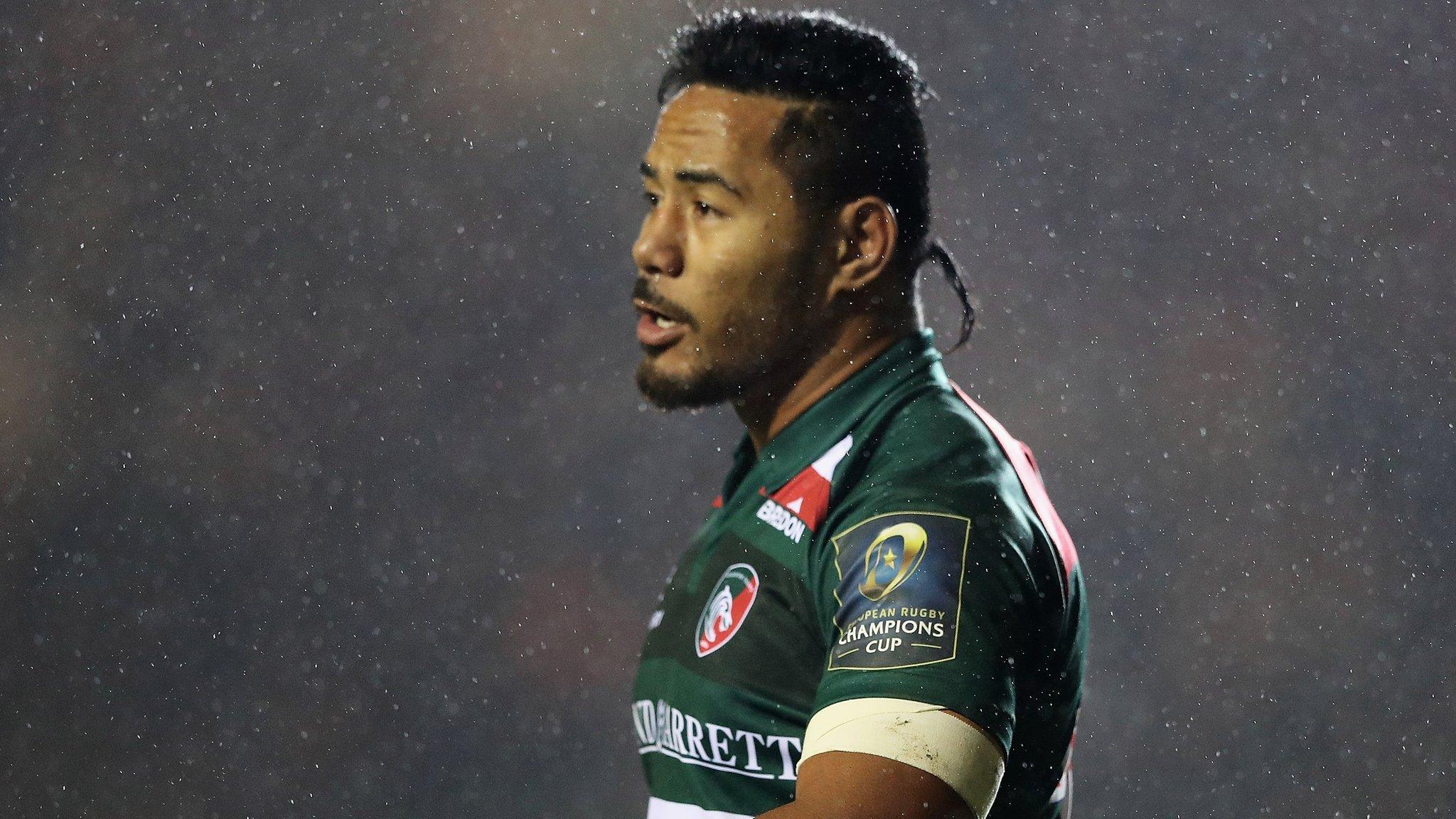 Manu Tuilagi