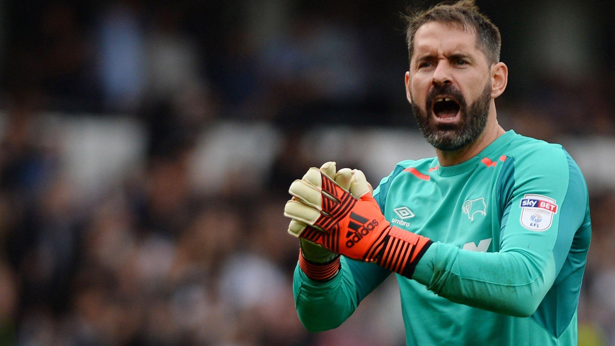 Derby County goalkeeper Scott Carson