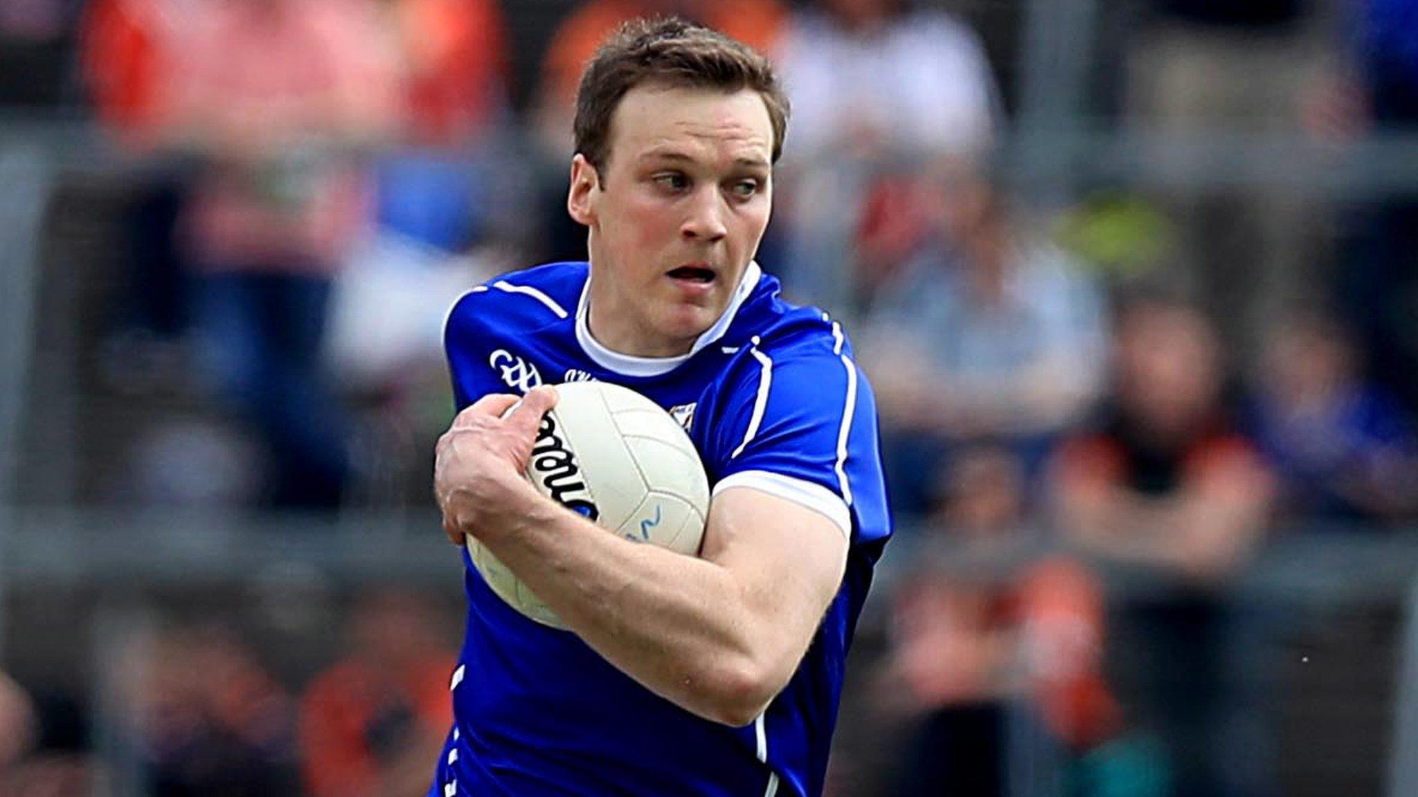 Gearoid McKiernan of Cavan