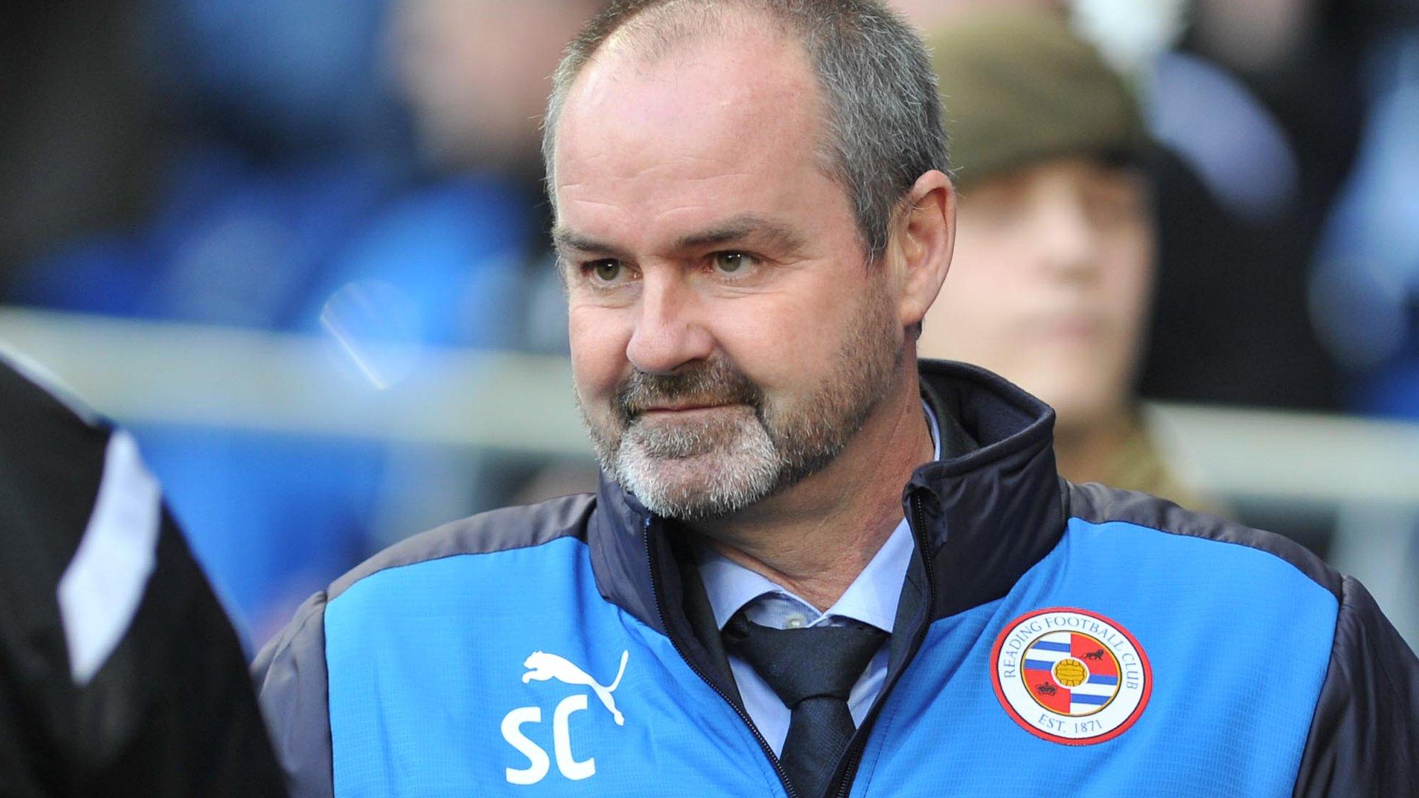 Reading manager Steve Clarke