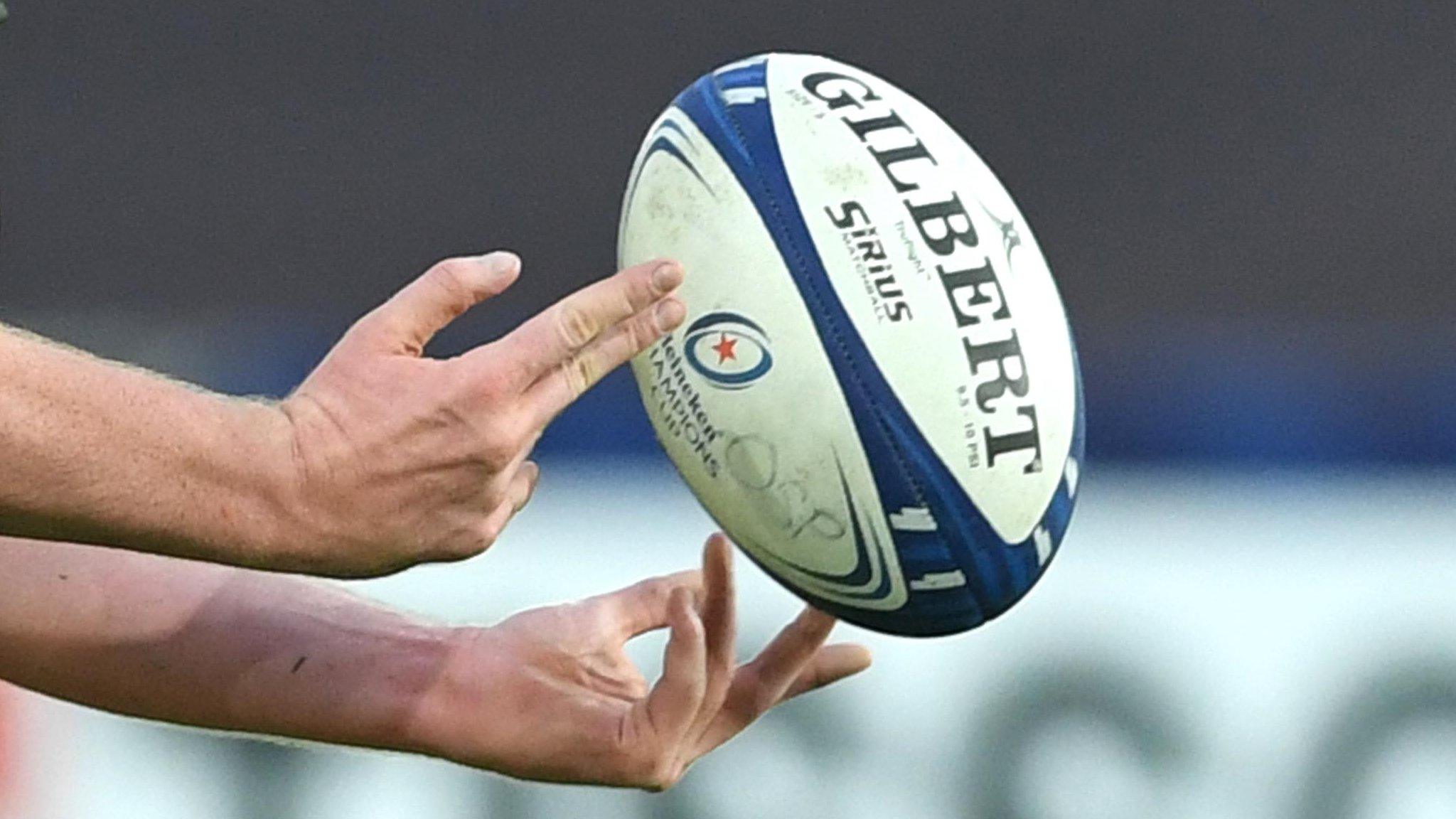 Rugby ball
