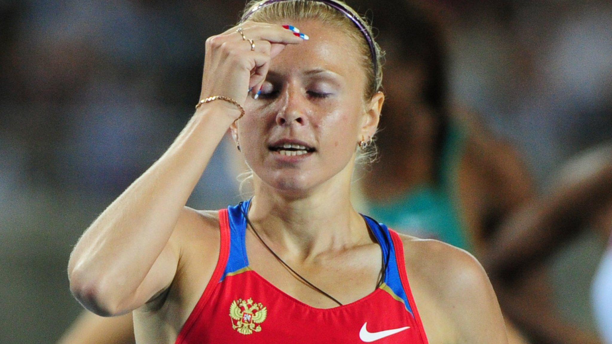 Yuliya Stepanova, nee Rusanova