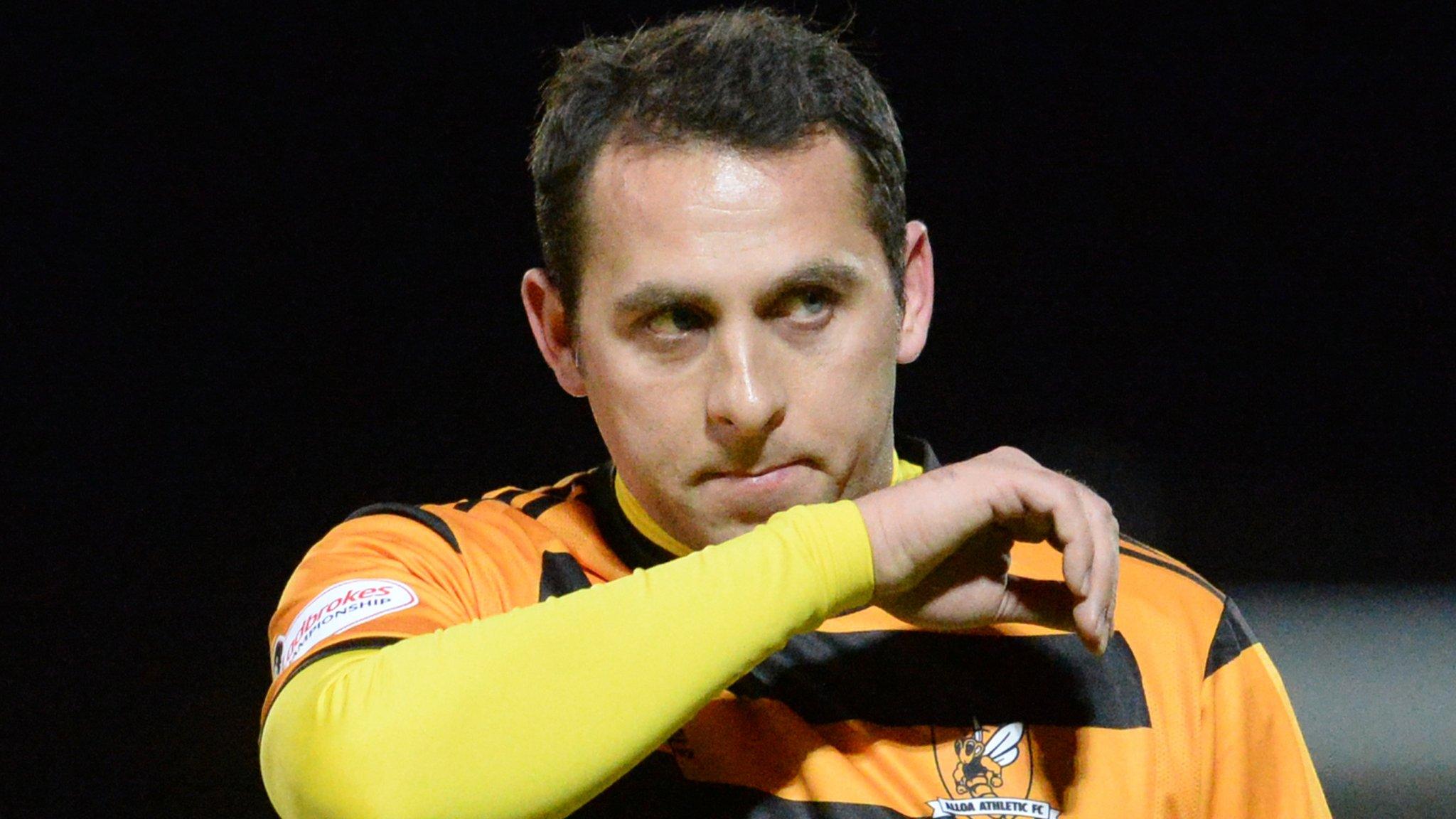 Michael Chopra in his last Alloa appearance