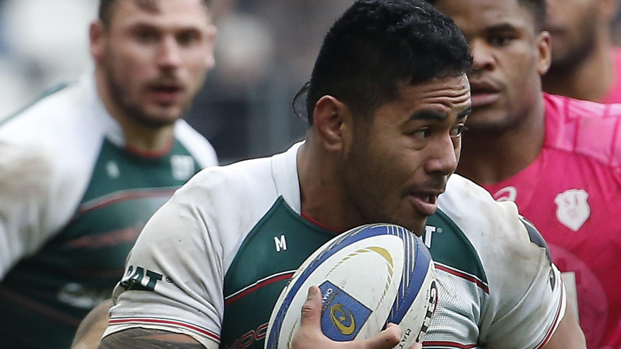 Manu Tuilagi