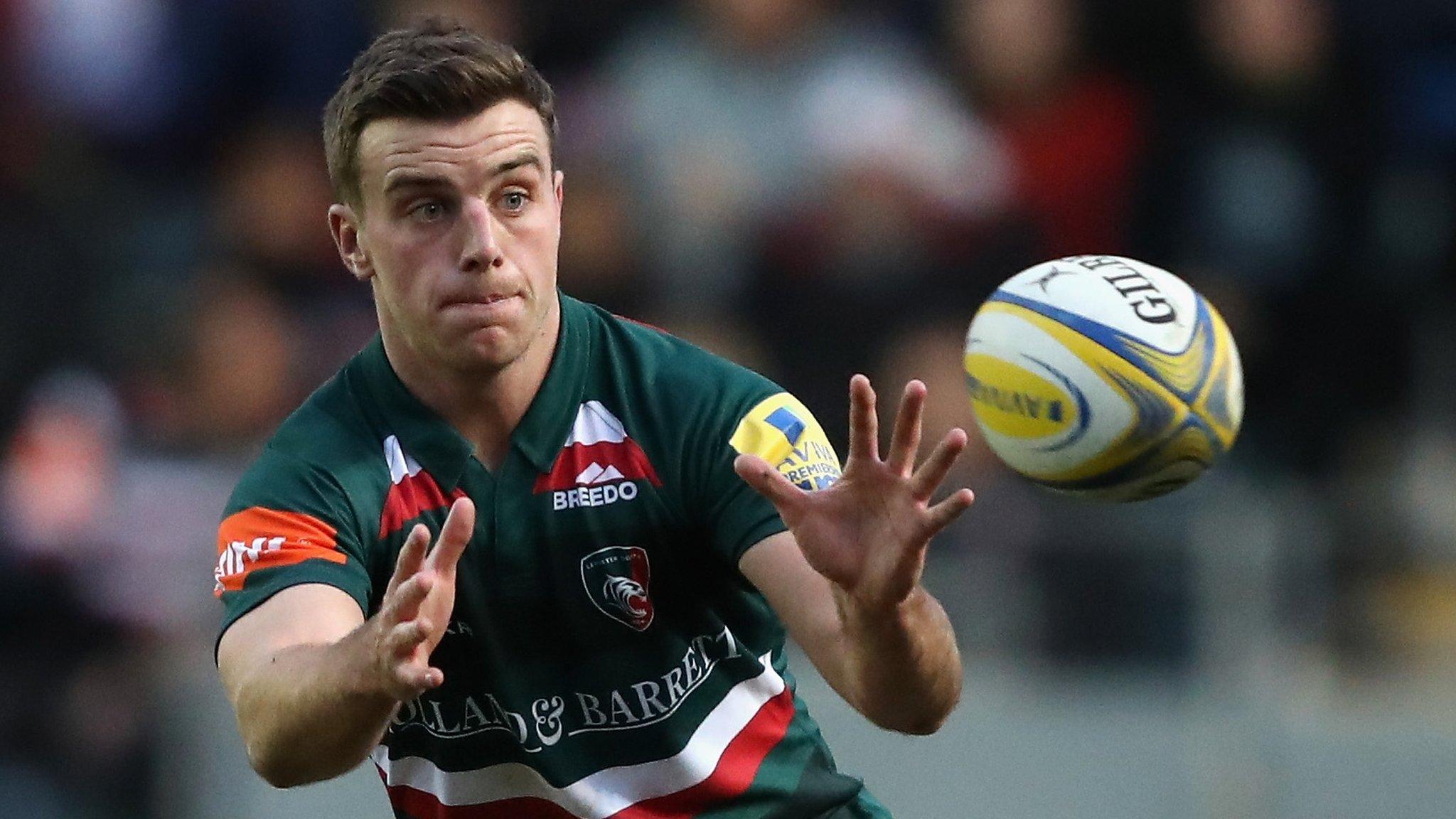 George Ford