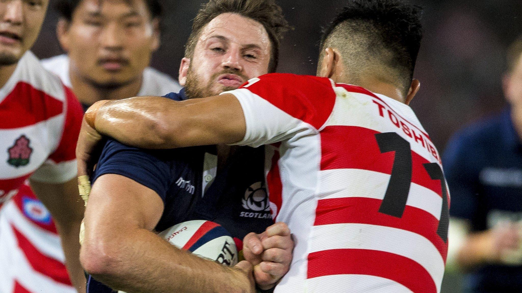 Scotland's Tommy Seymour in action against Japan