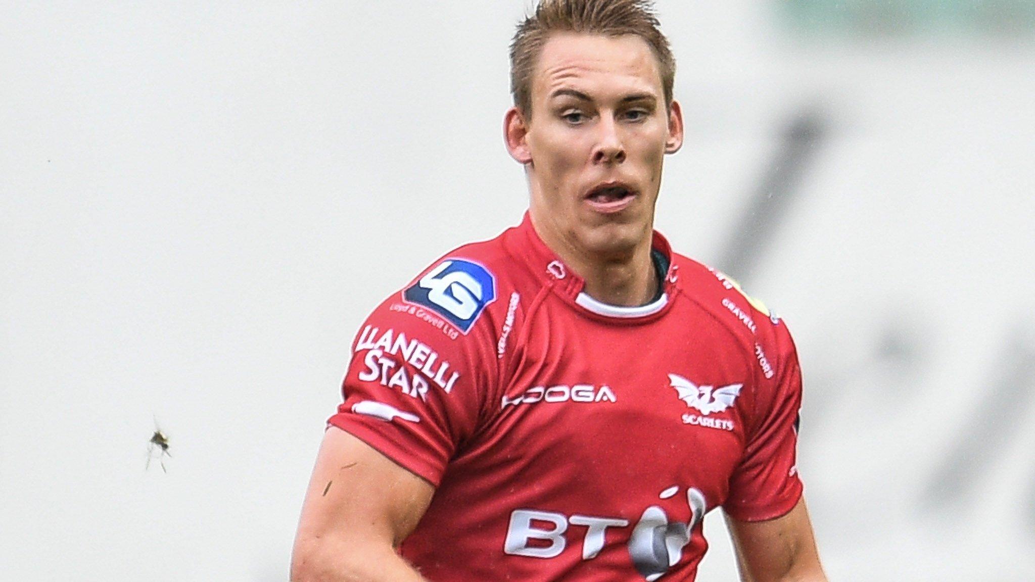 Liam Williams