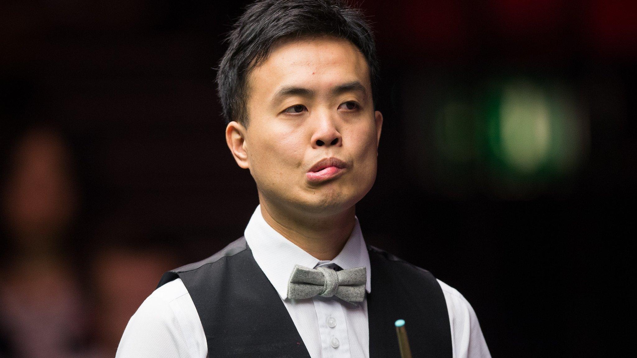 Marco Fu