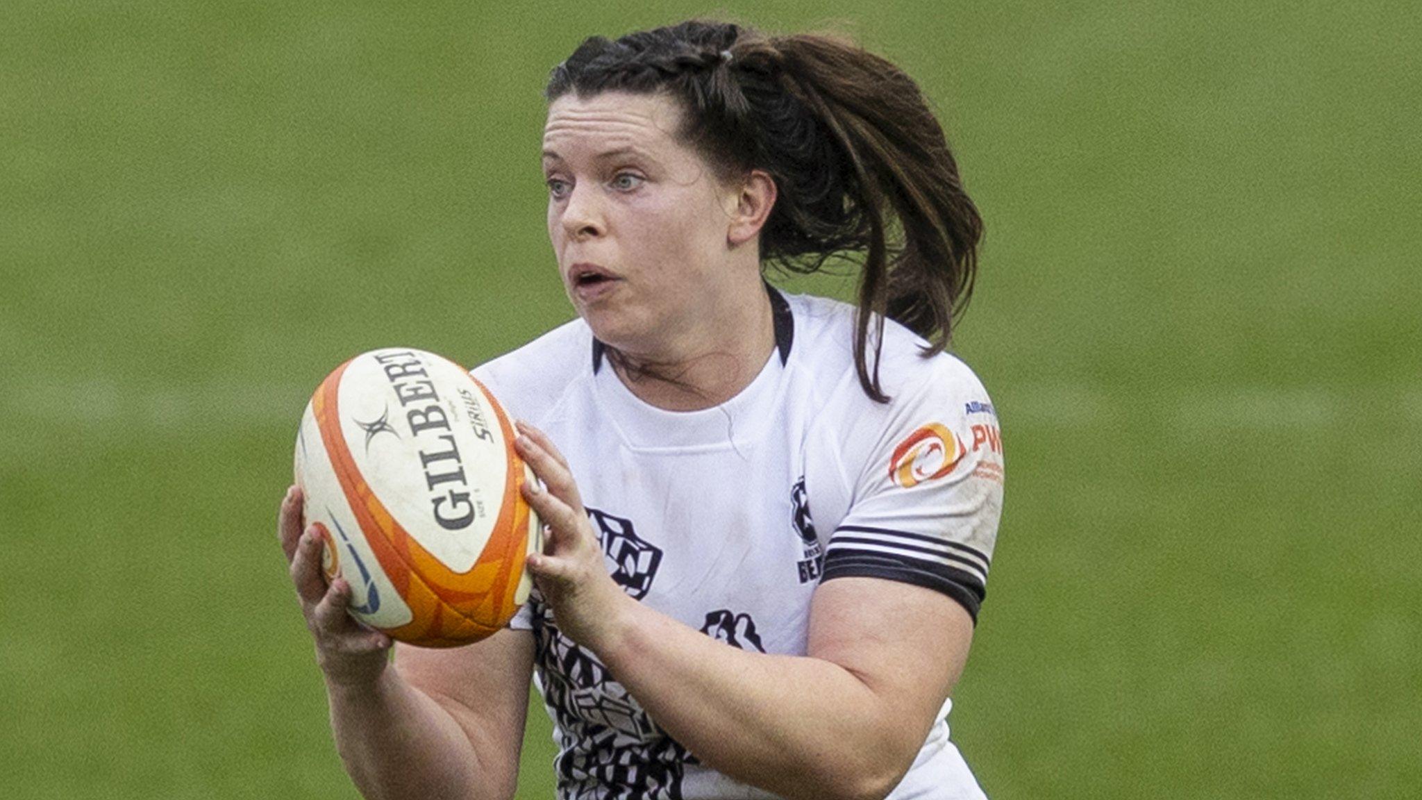 Abbie Ward