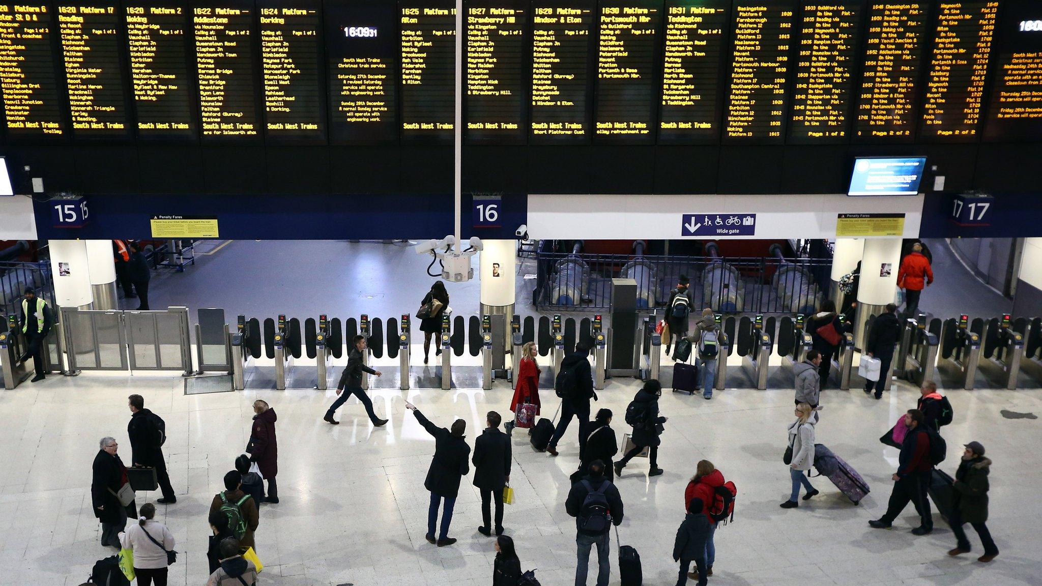 station concourse