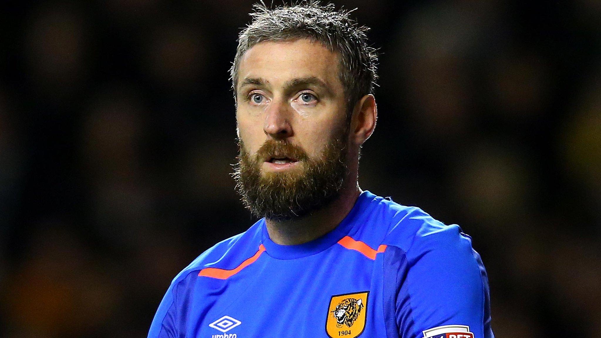 Hull City goalkeeper Allan McGregor