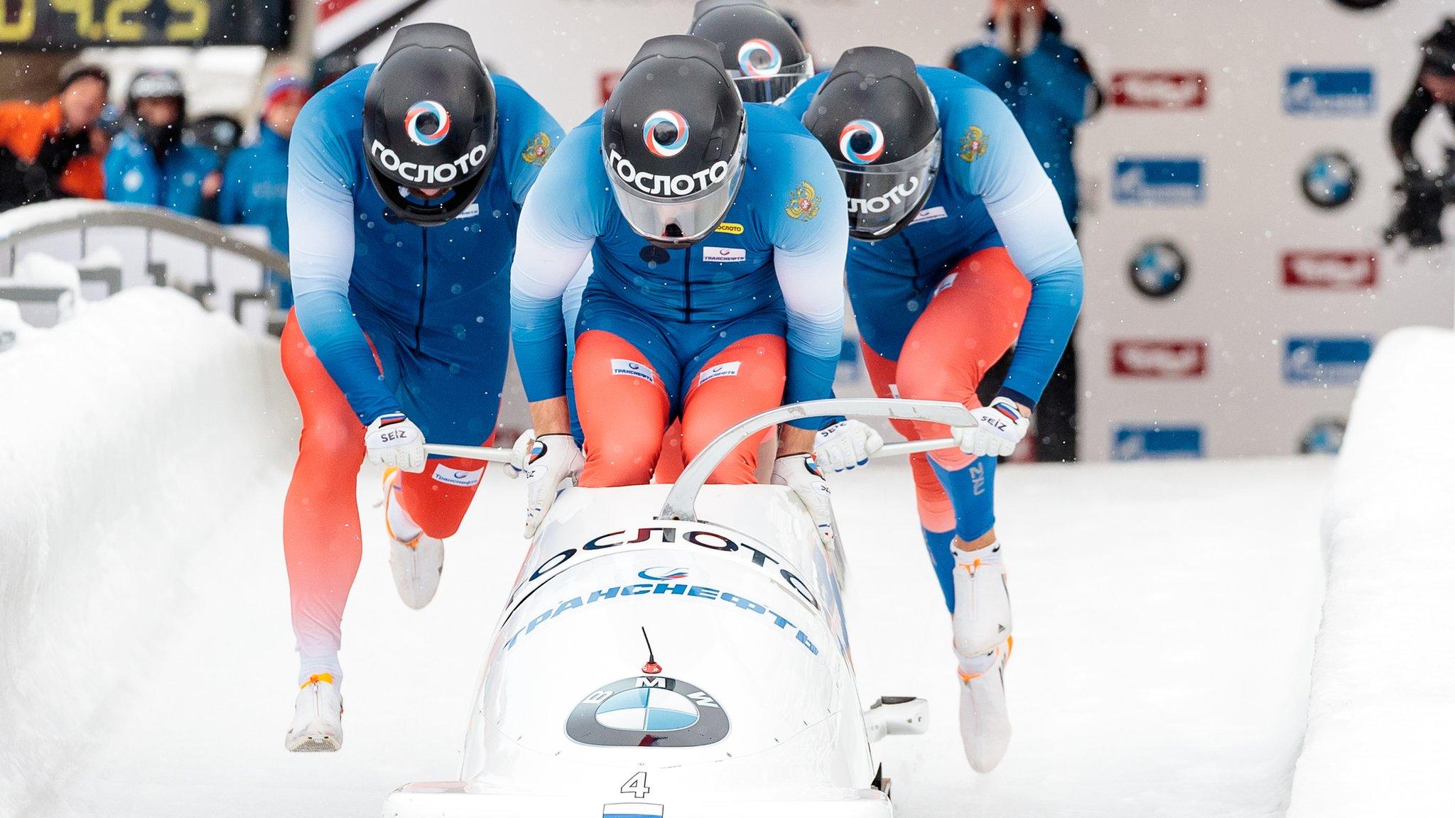 Bobsleigh