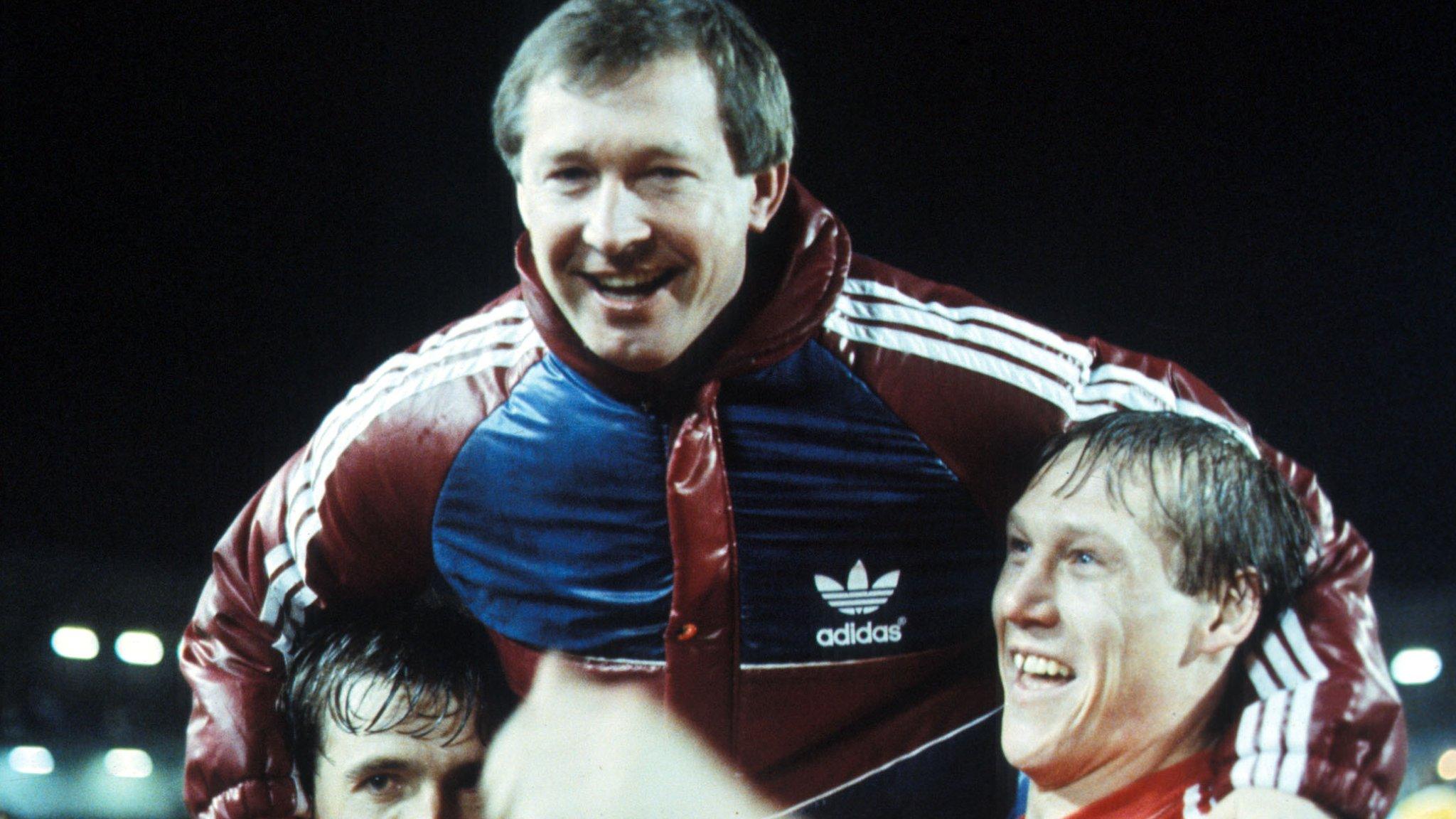 Alex Ferguson celebrates Aberdeen winning the European Cup WInners' Cup