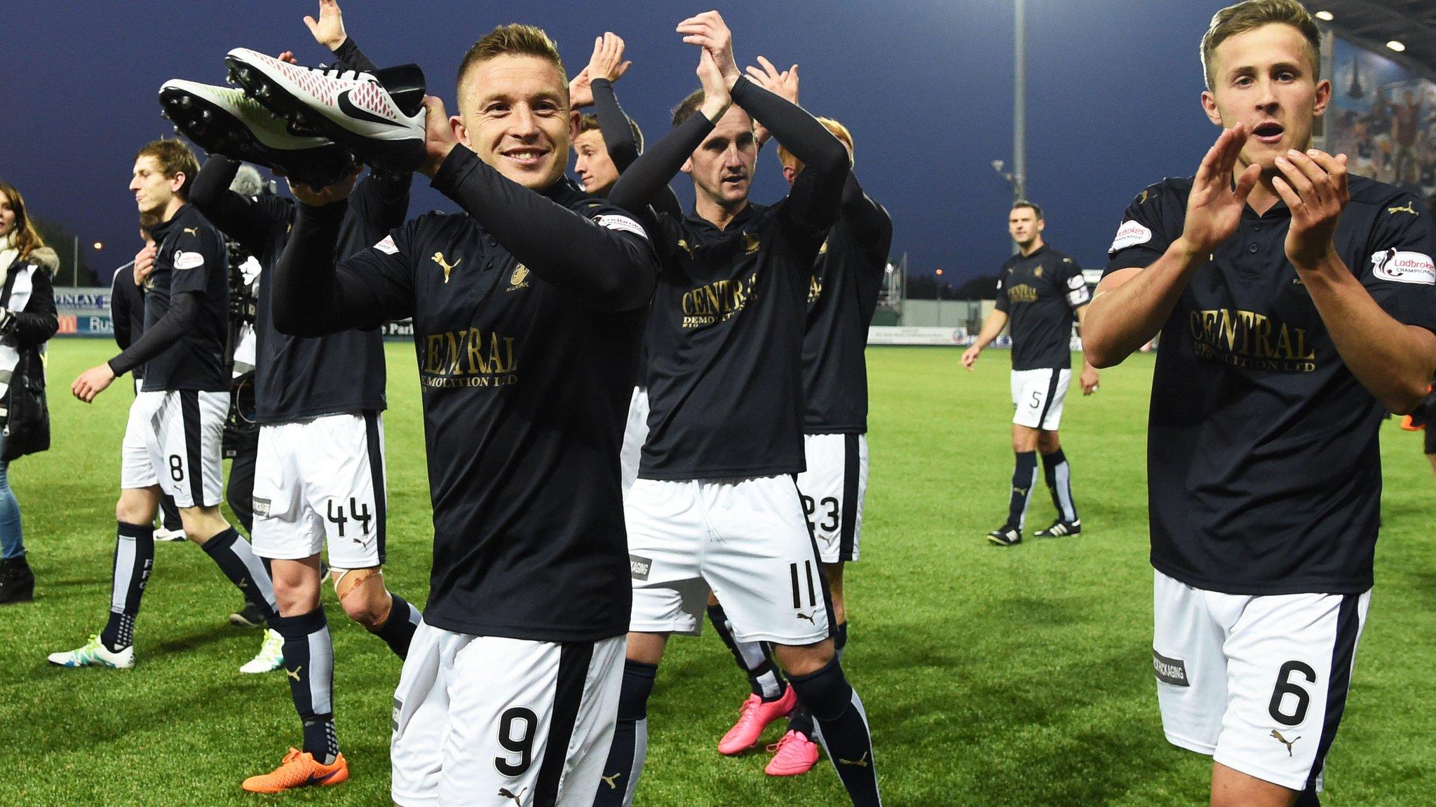 Falkirk players celebrating