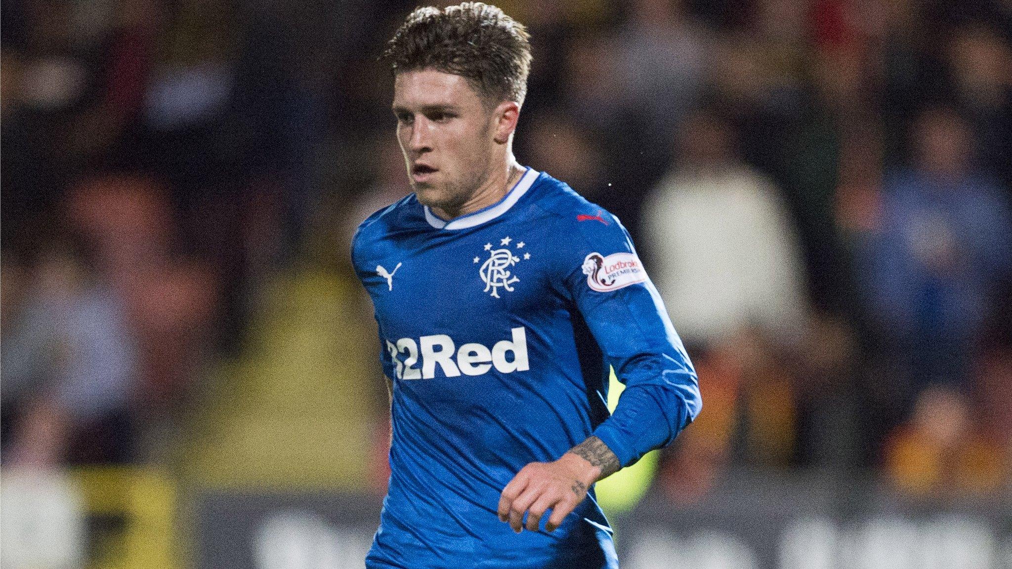 Rangers midfielder Josh Windass