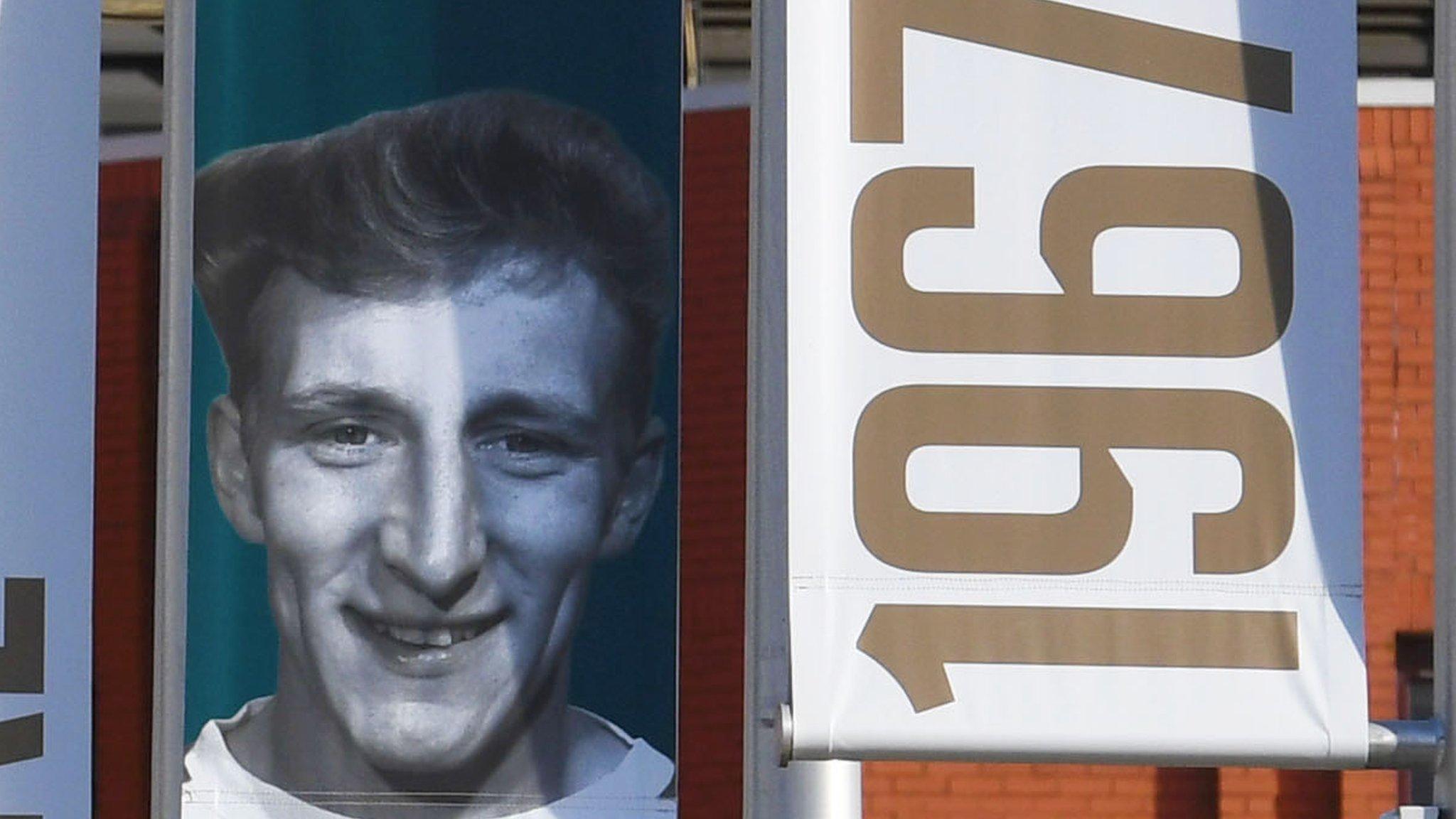 A banner of Tommy Gemmell at Celtic Park