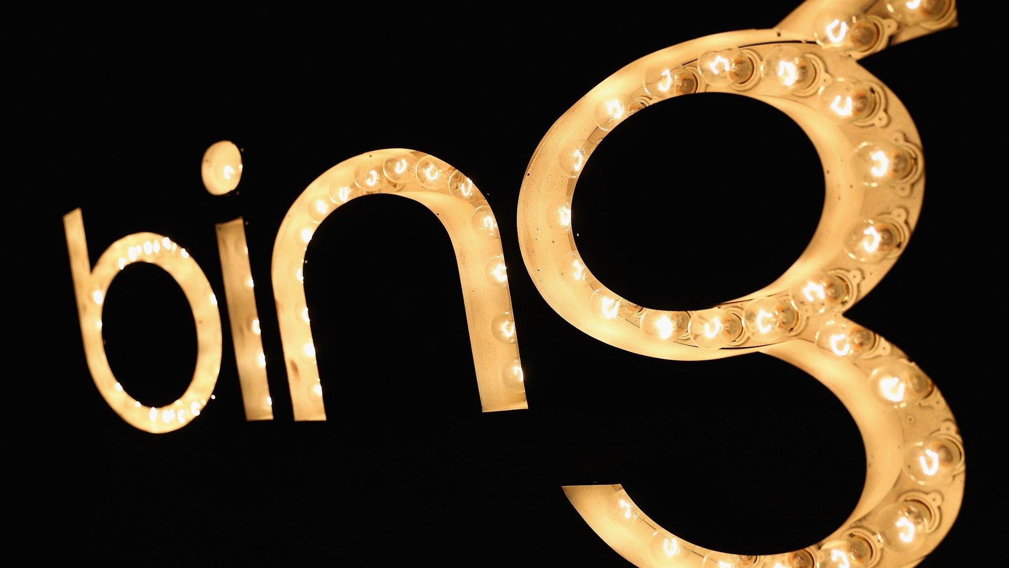 Bing banner