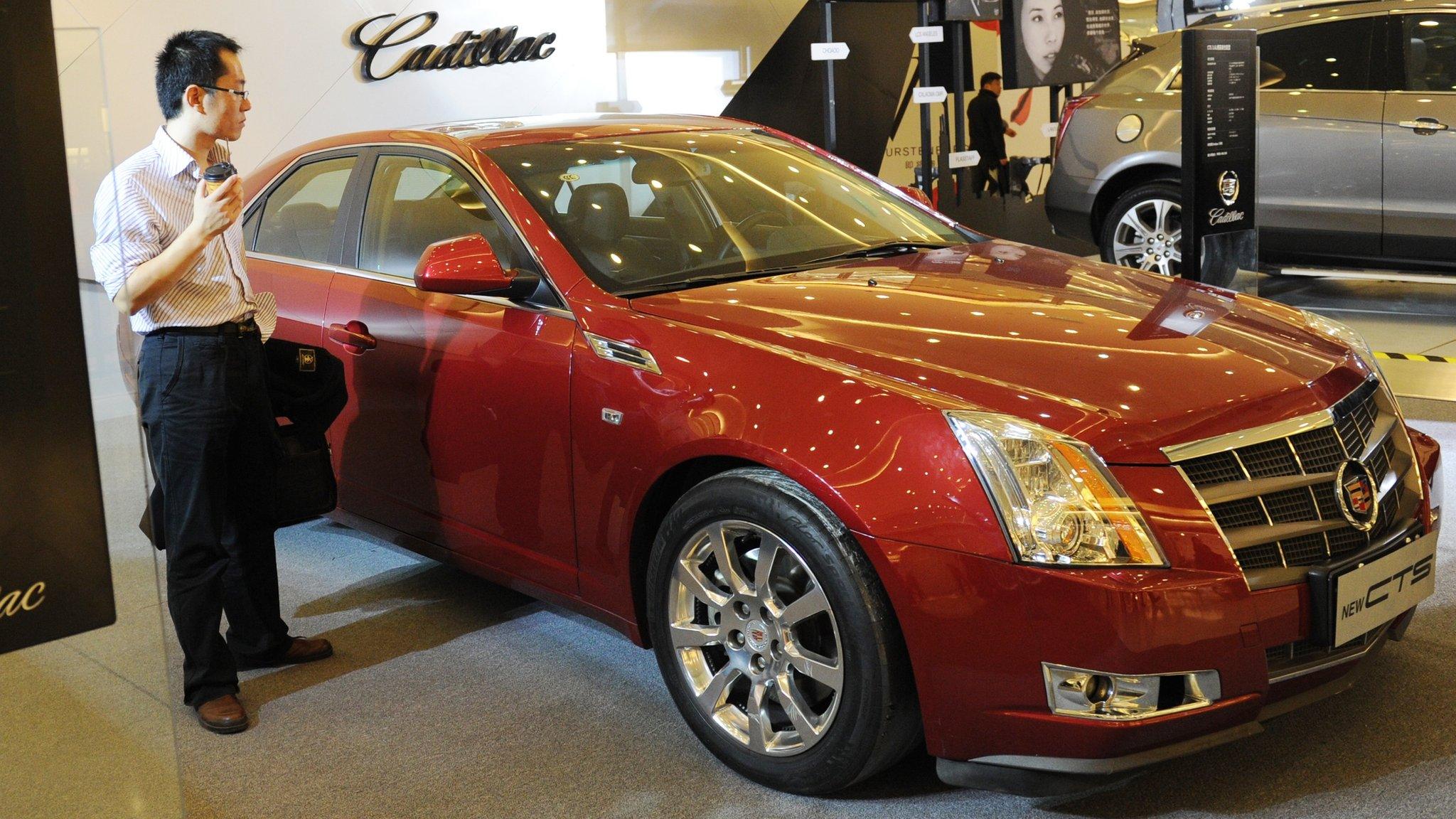 A Cadillac dealership in Beijing