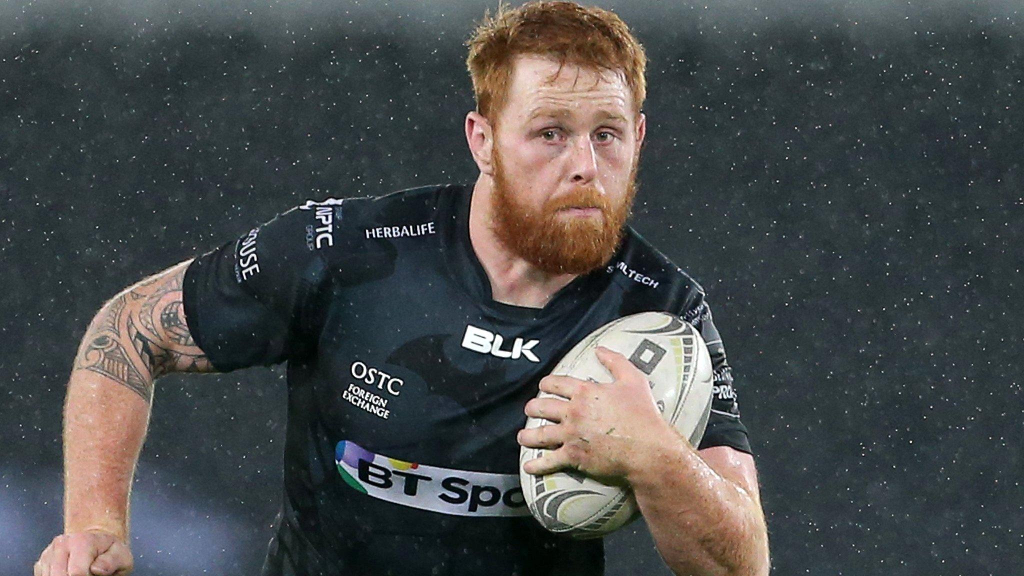 Dan Baker
