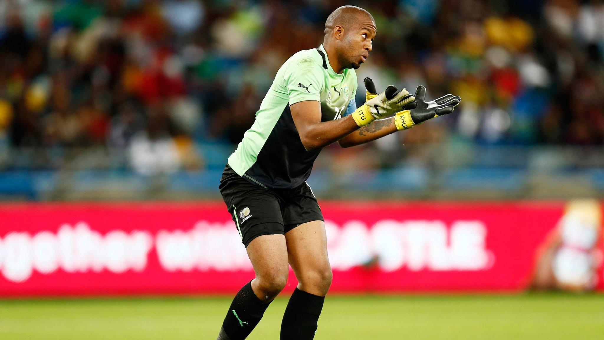 South Africa goalkeeper Itumeleng Khune