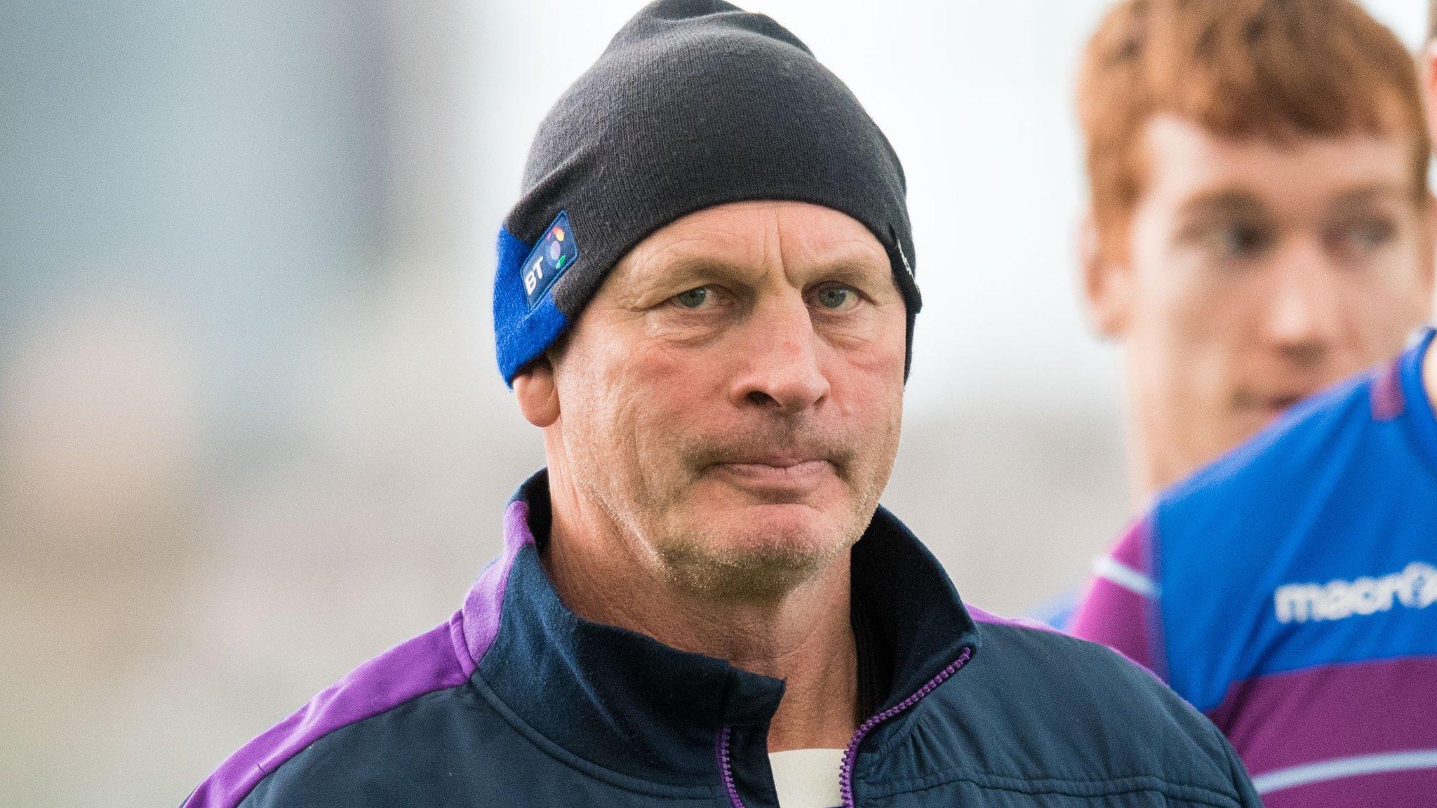 Scotland head coach Vern Cotter