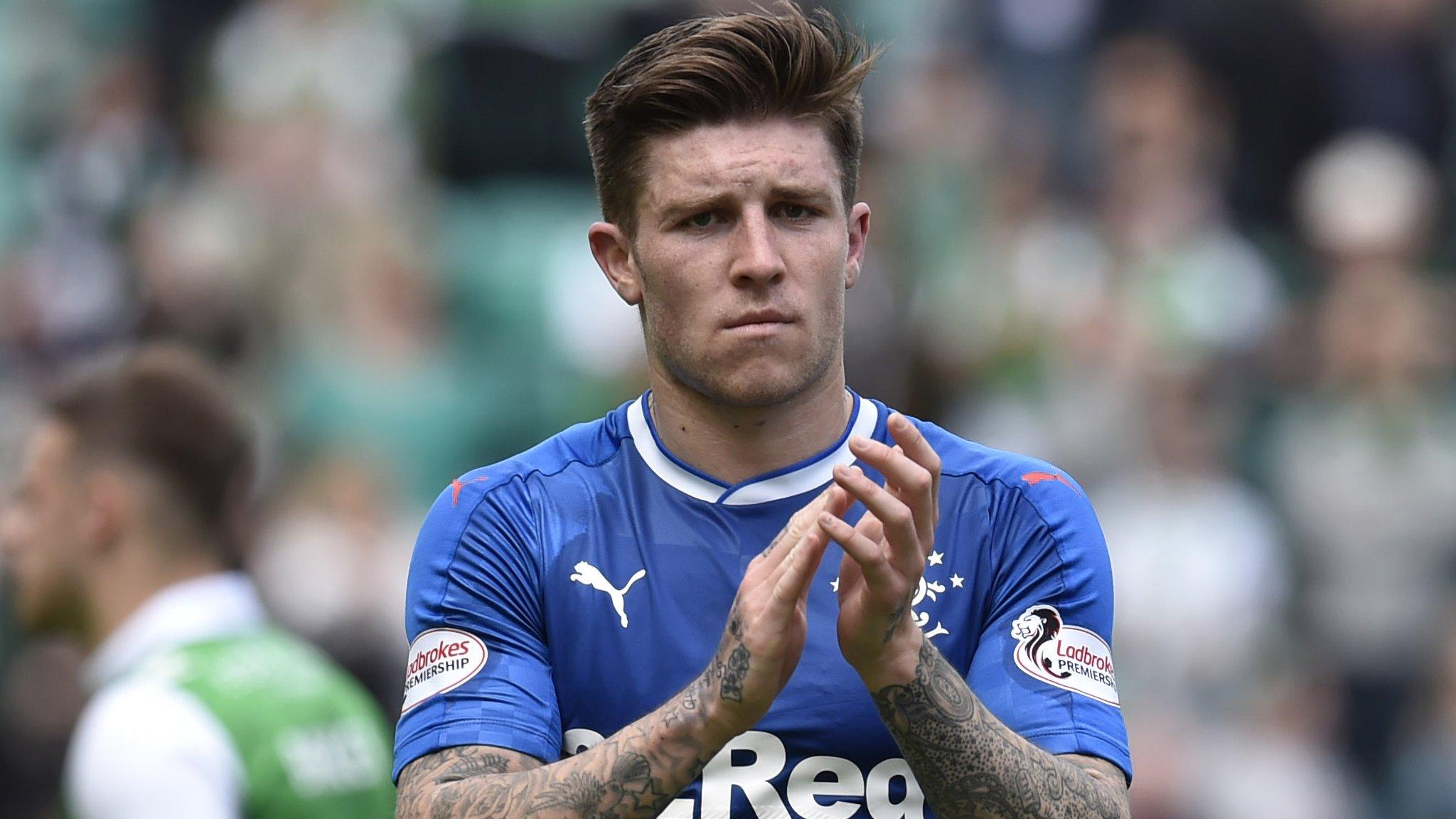 Rangers midfielder Josh Windass