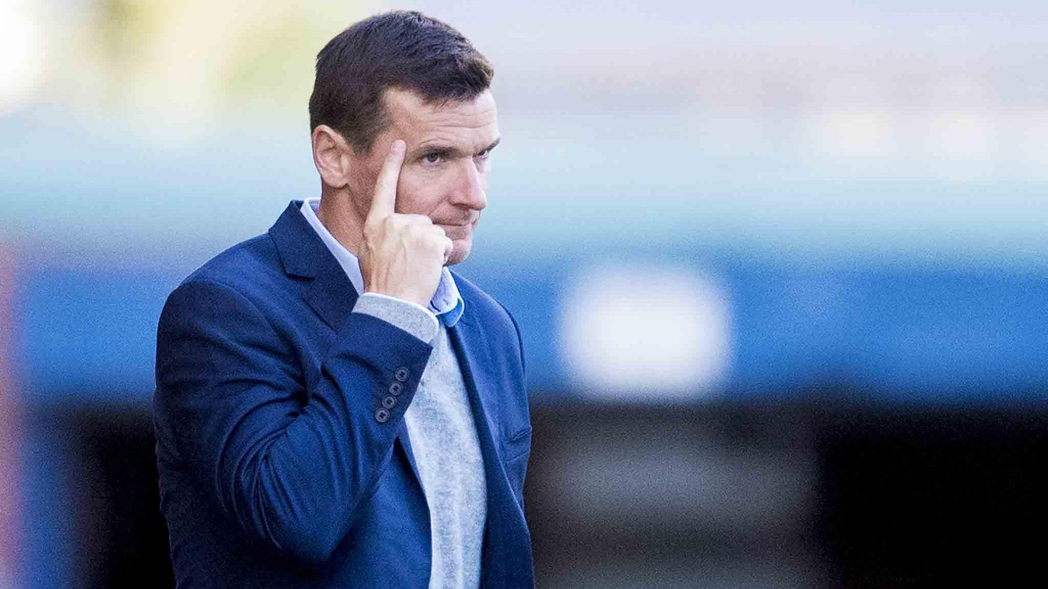 Kilmarnock manager Lee McCulloch