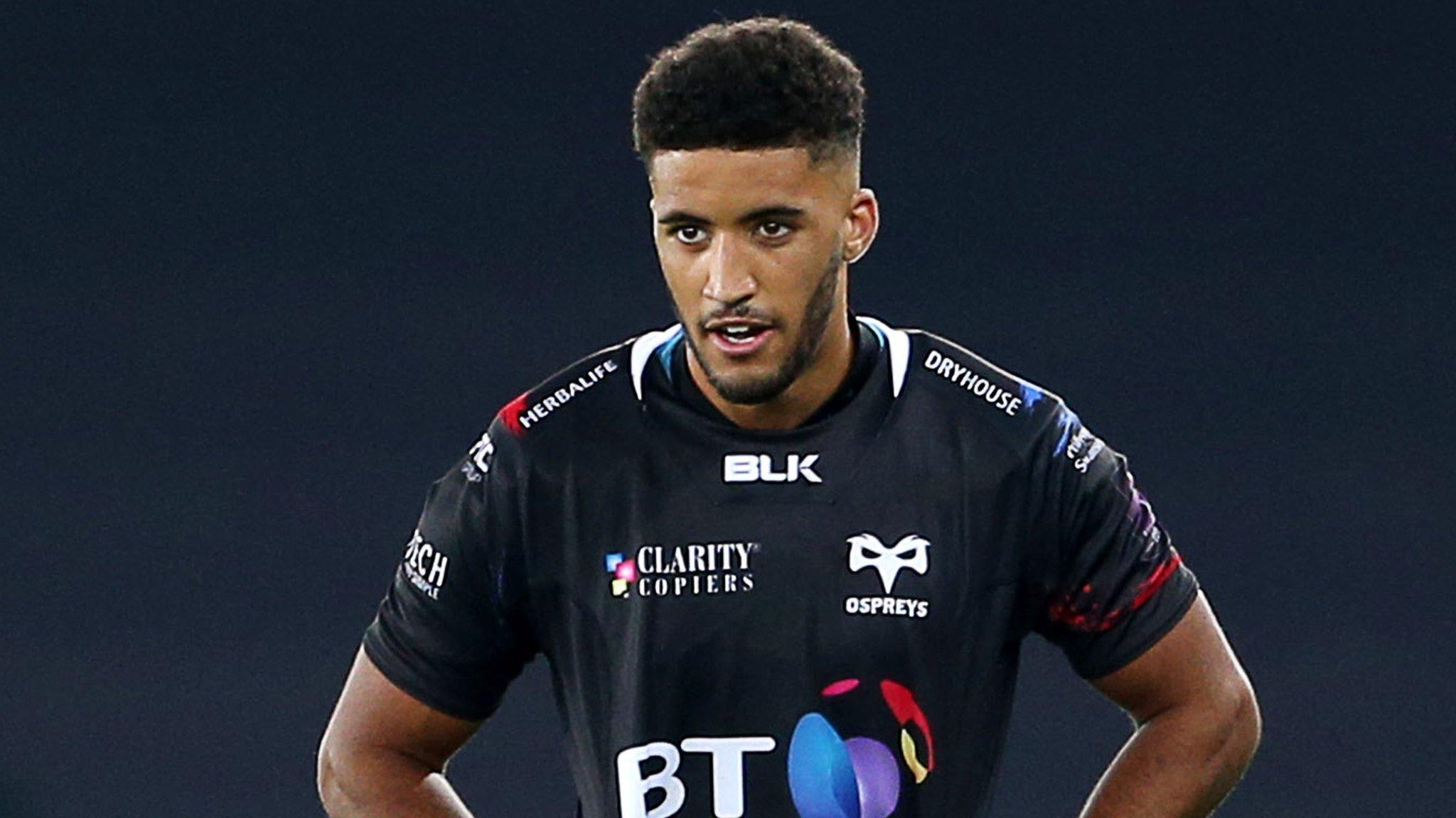 Keelan Giles