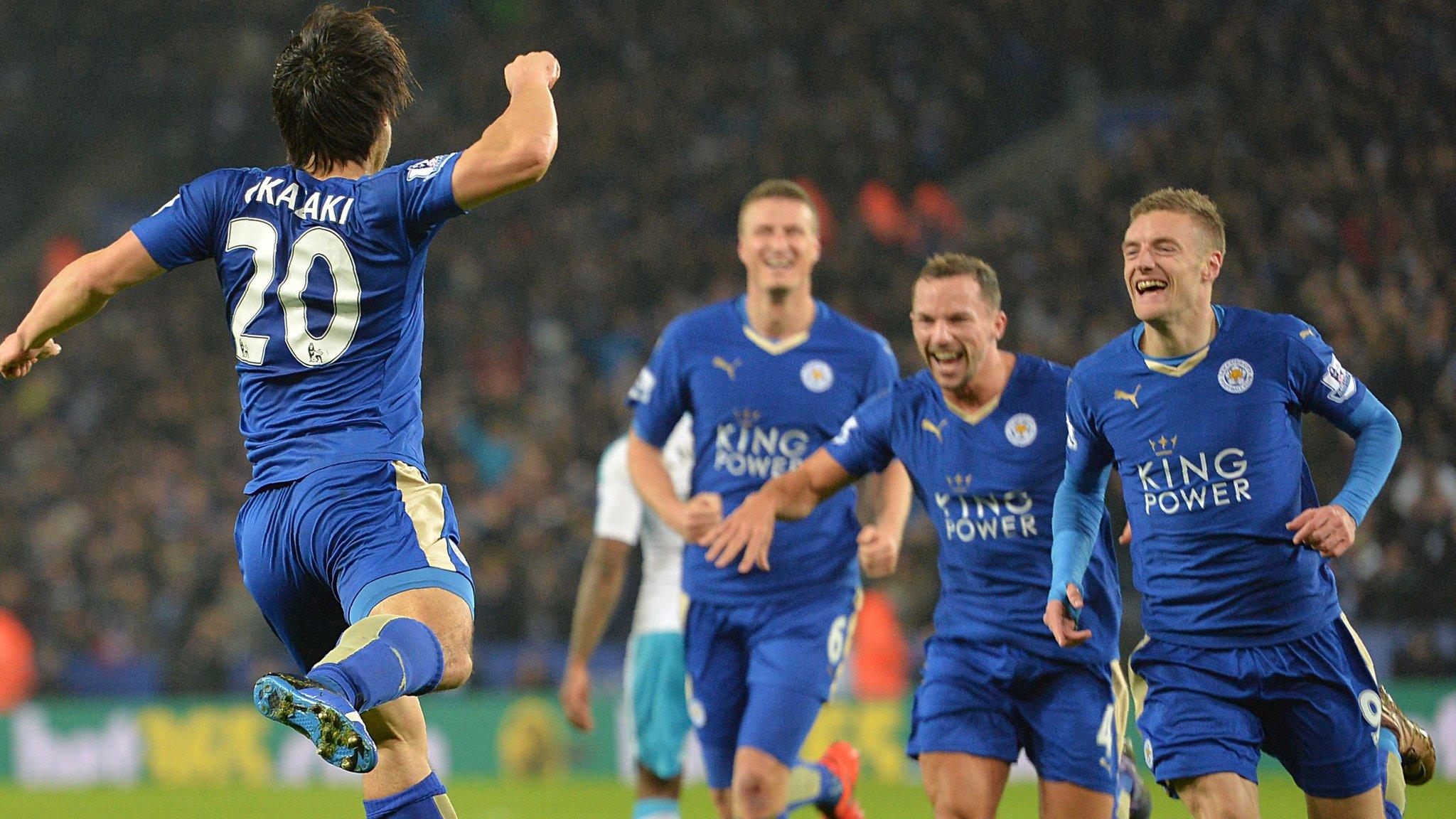 Leicester City celebrate