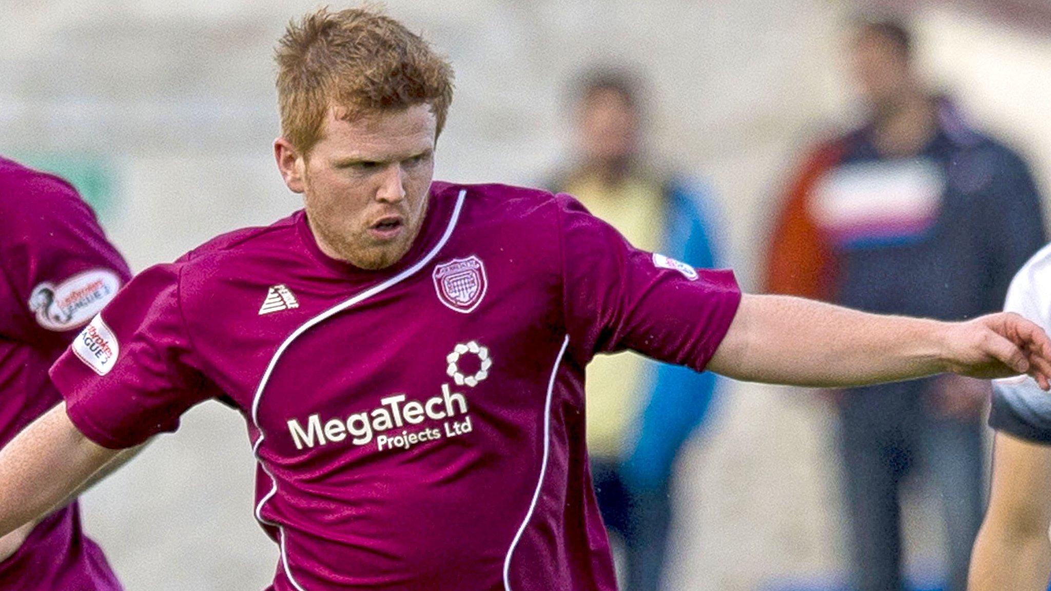 Arbroath midfielder Ryan McCord