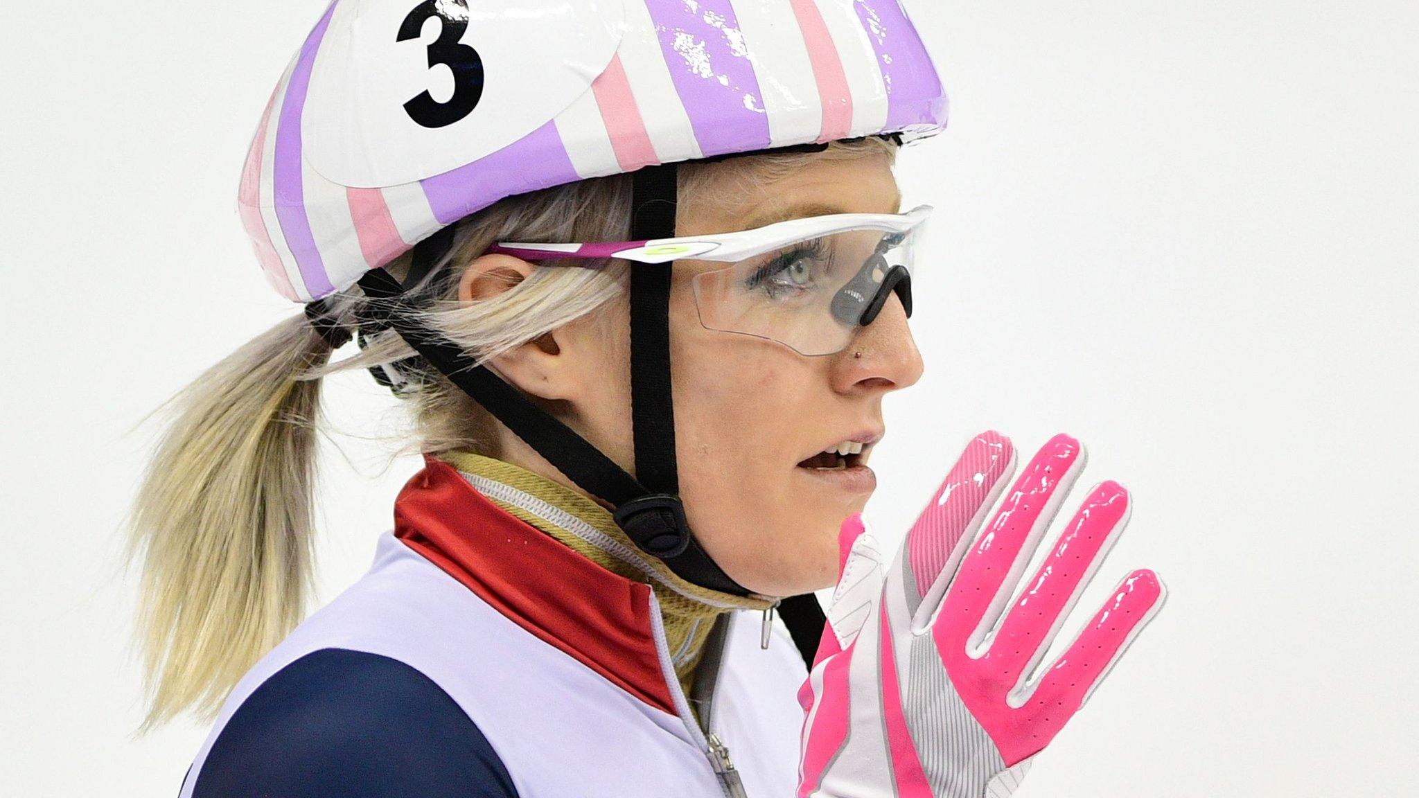 Elise Christie