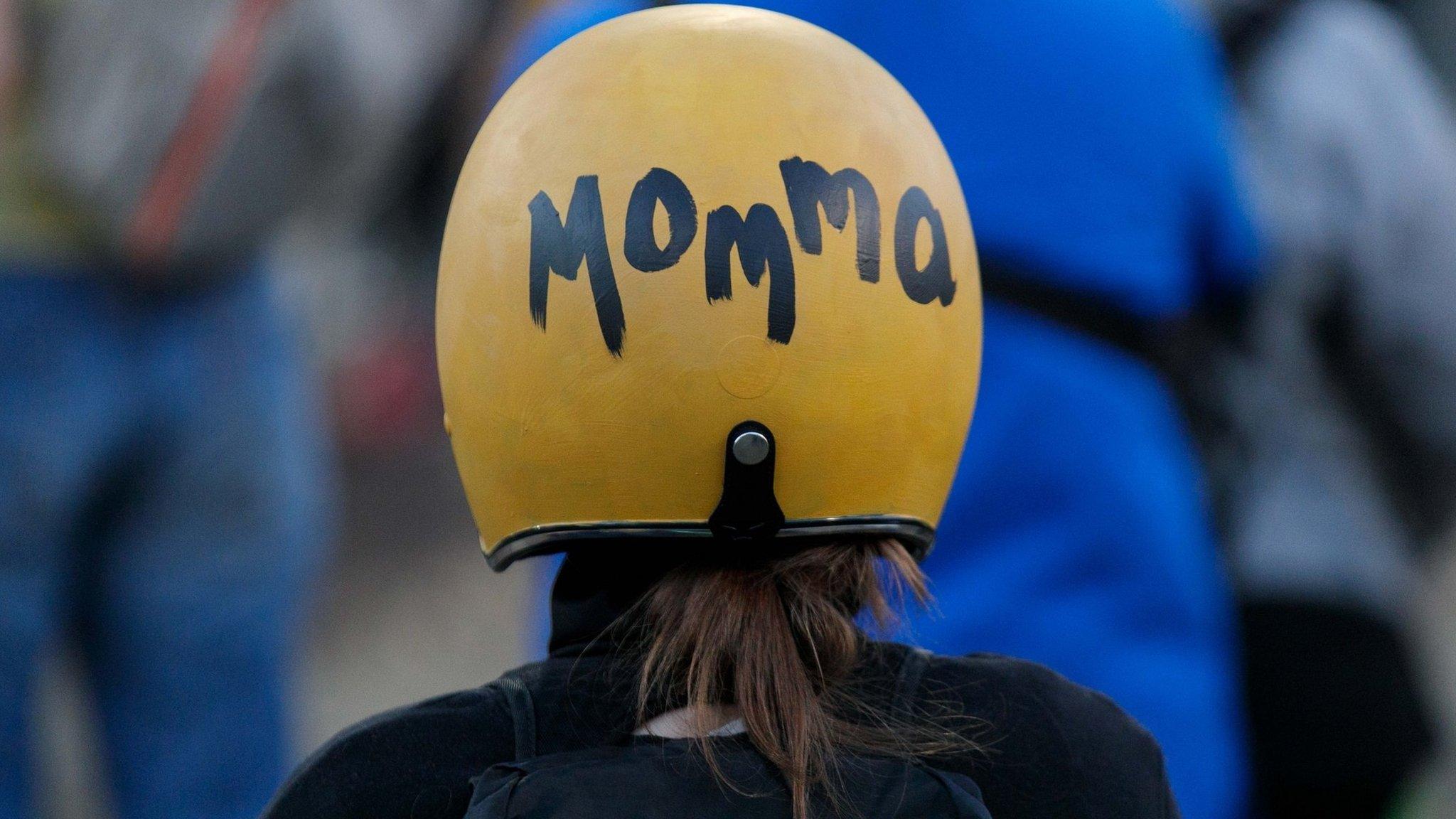 'Wall of Moms' protesters in Portland, Oregon, on 21 July 2020