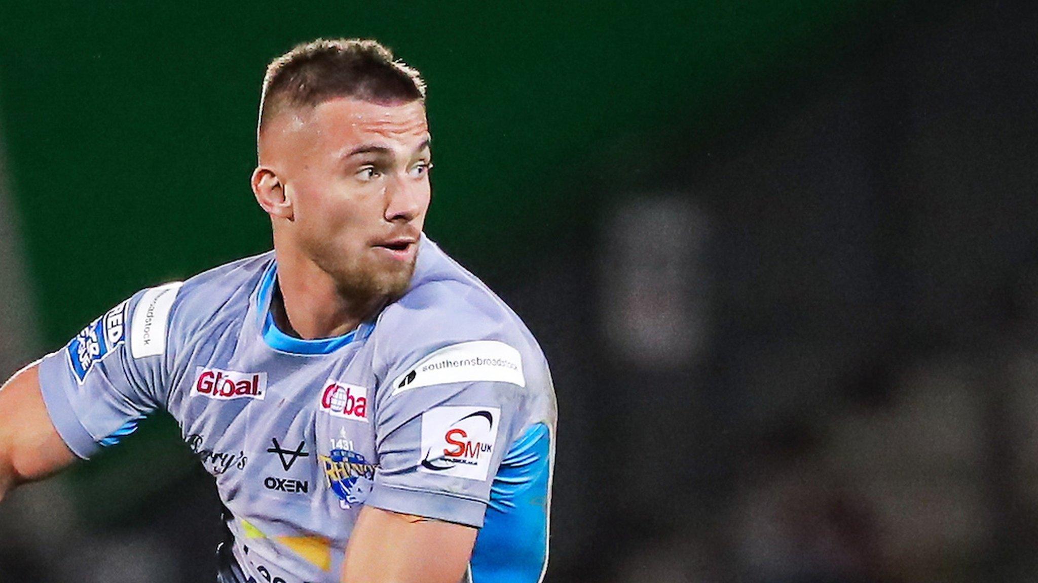 Jack Walker previously had a loan spell with Hull FC during his time with Leeds Rhinos