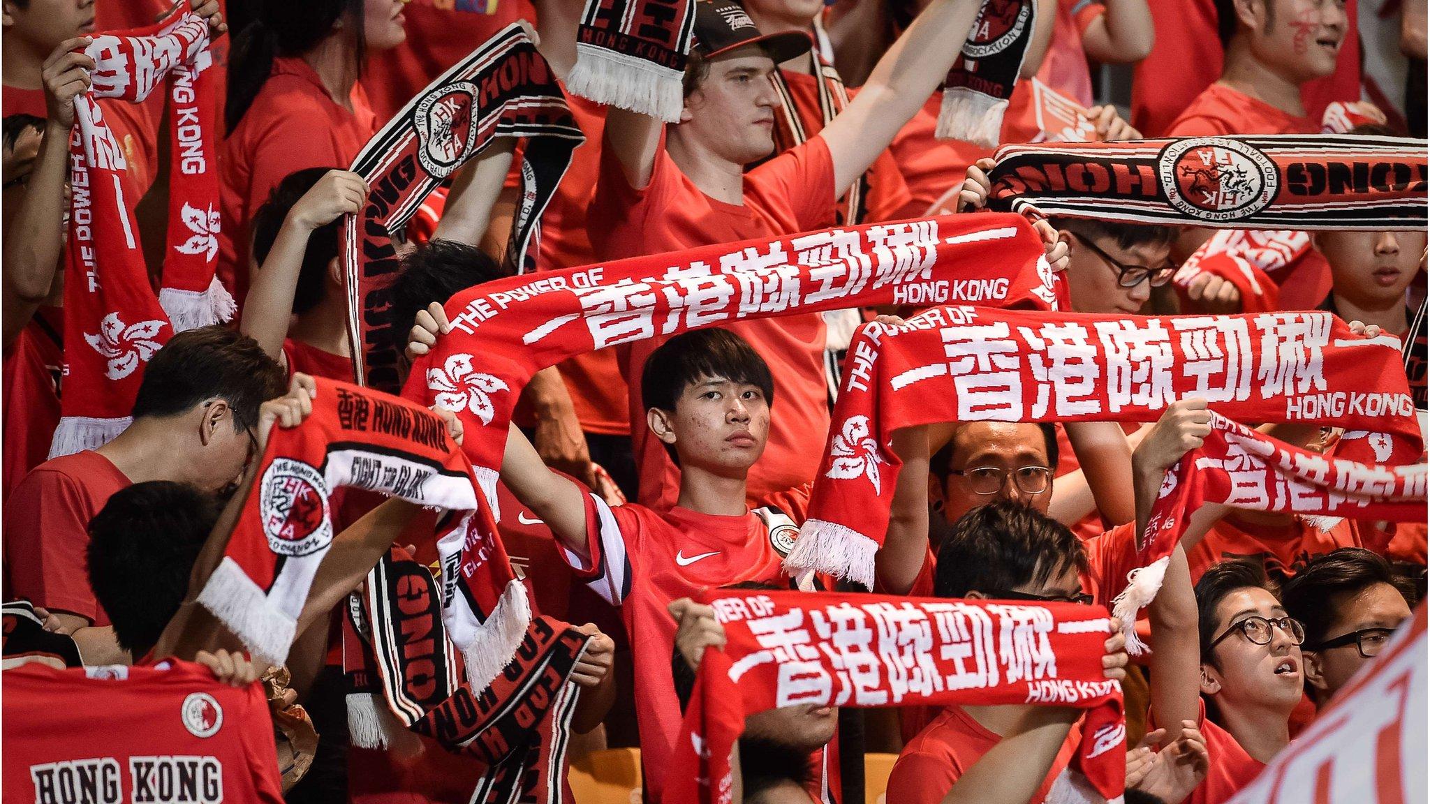 Fans at the match against Qatar