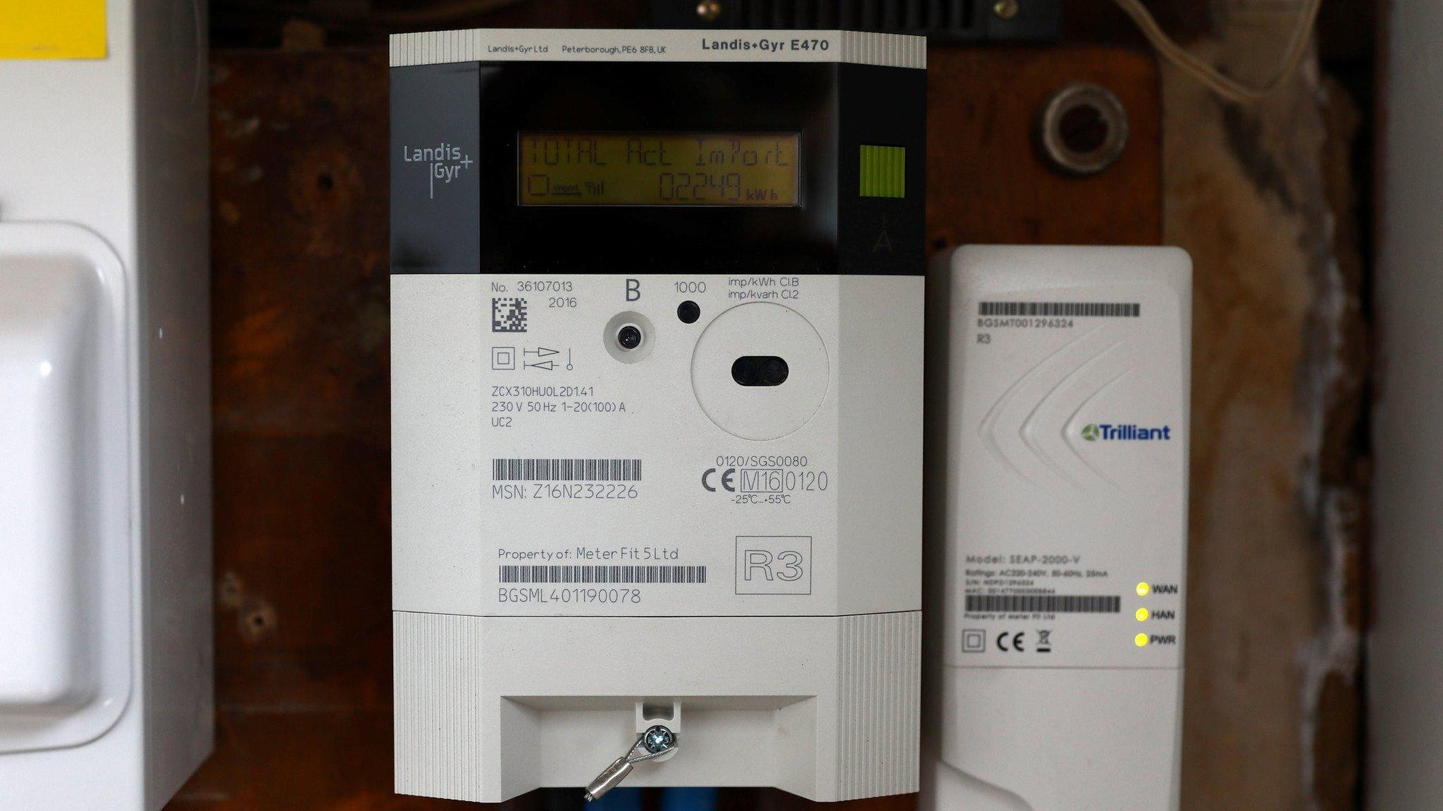 Electricity meter