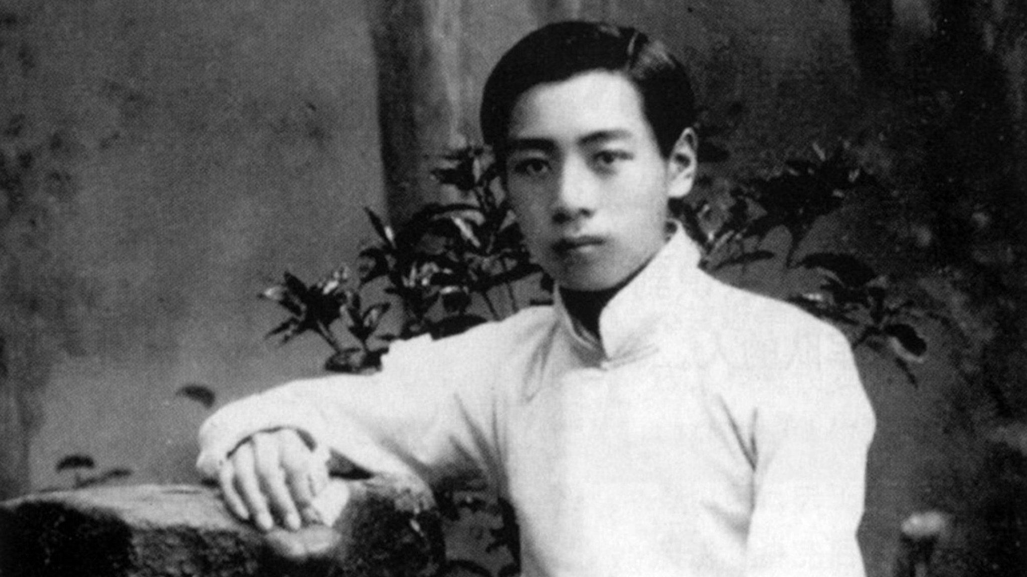 Zhou as a young man