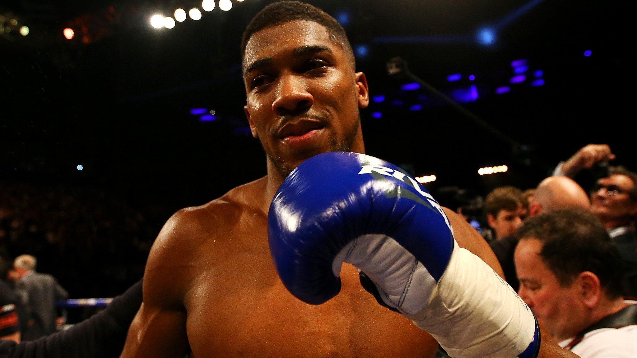 Anthony Joshua