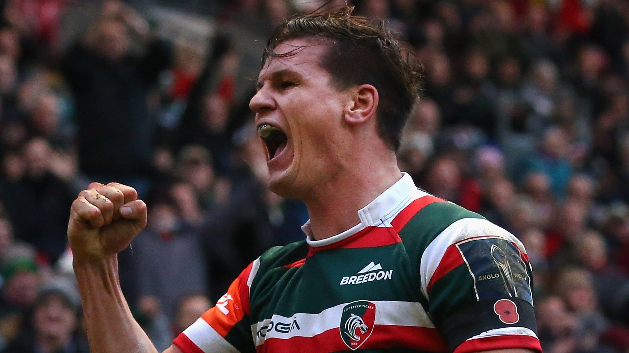 Freddie Burns