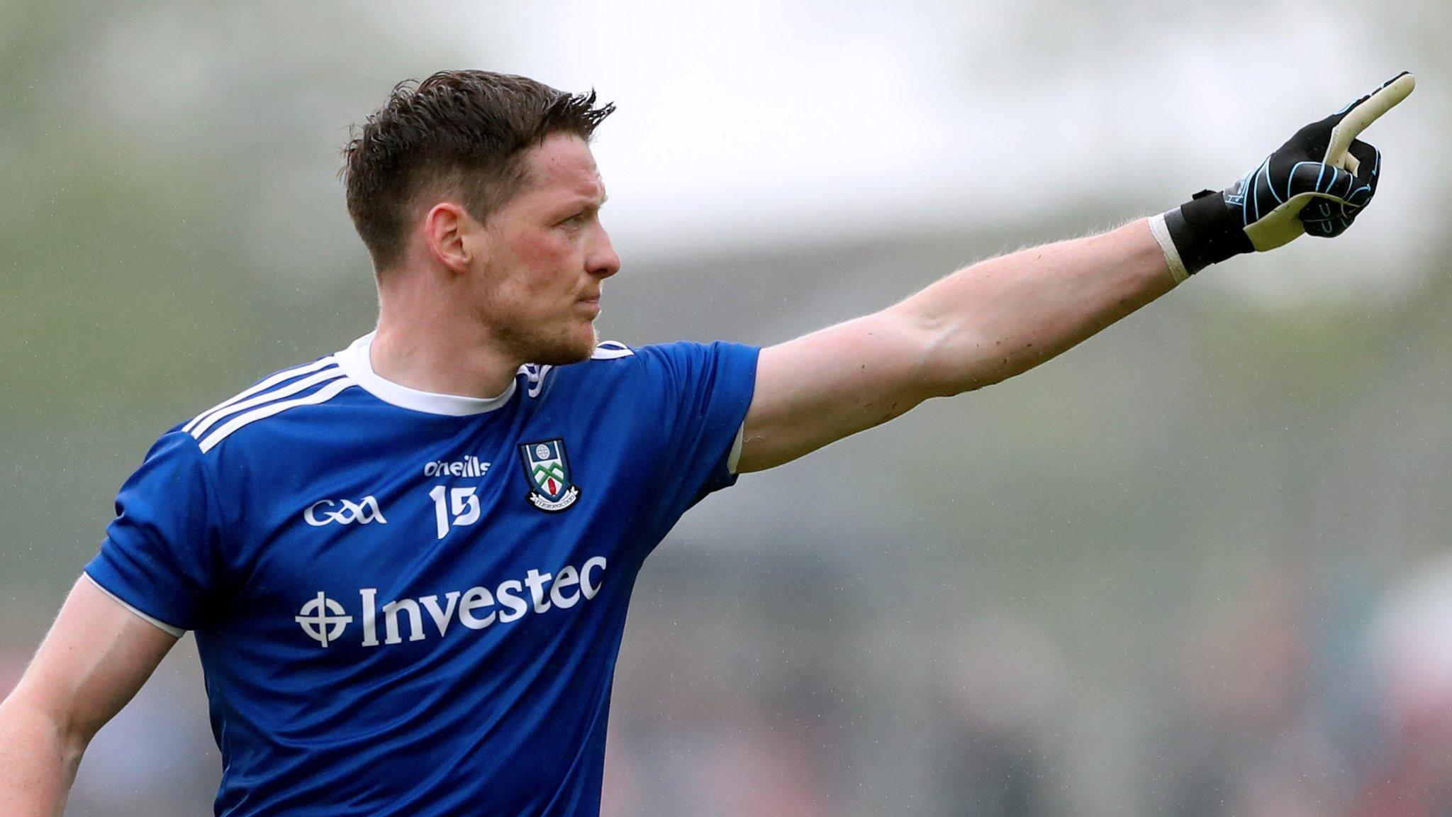 Monaghan forward Conor McManus