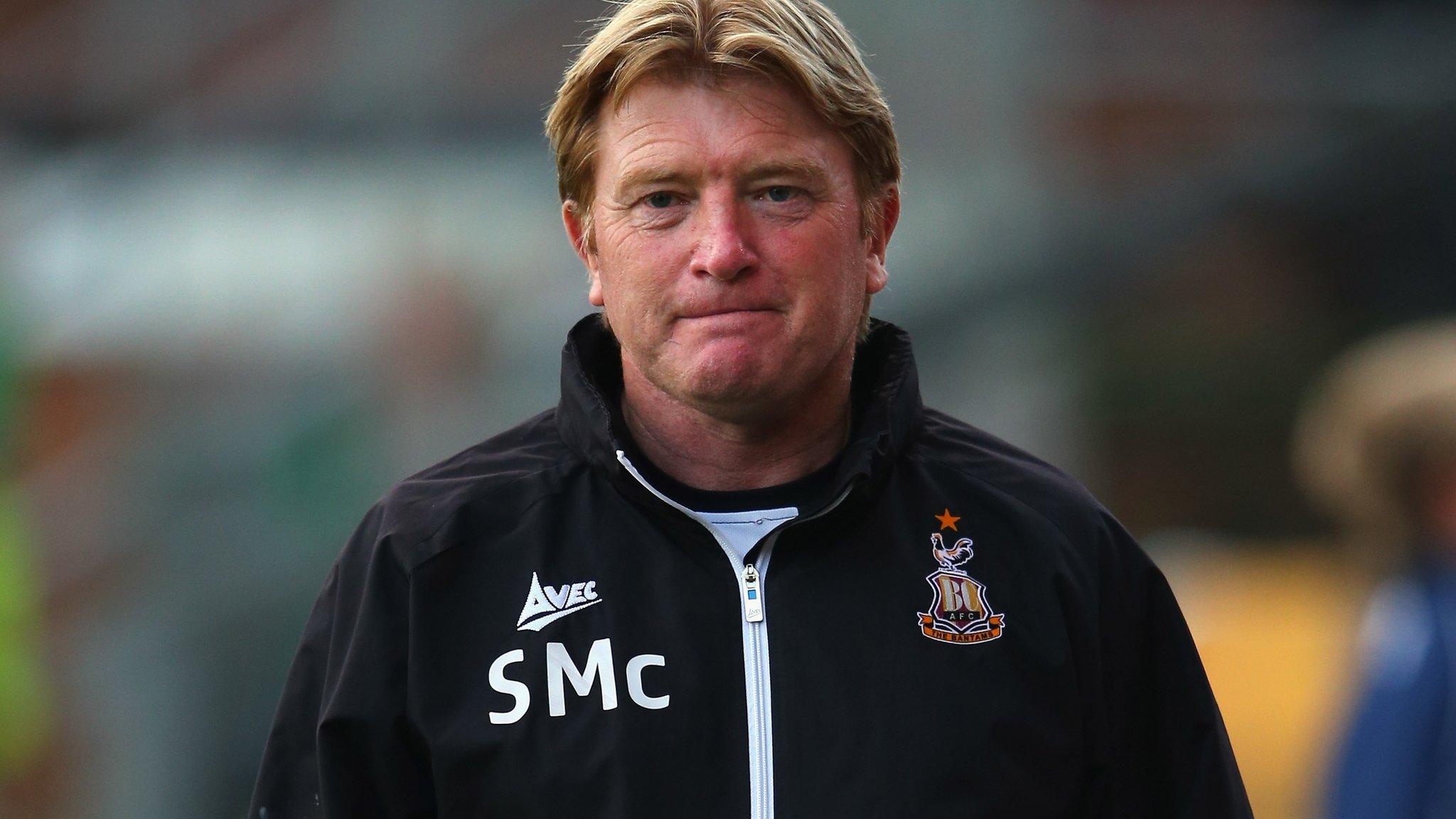 Stuart McCall