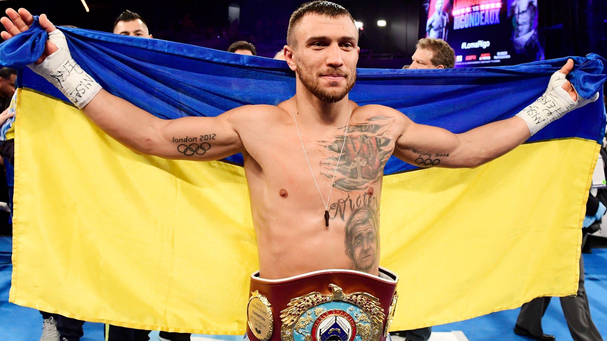 Vasyl Lomachenko