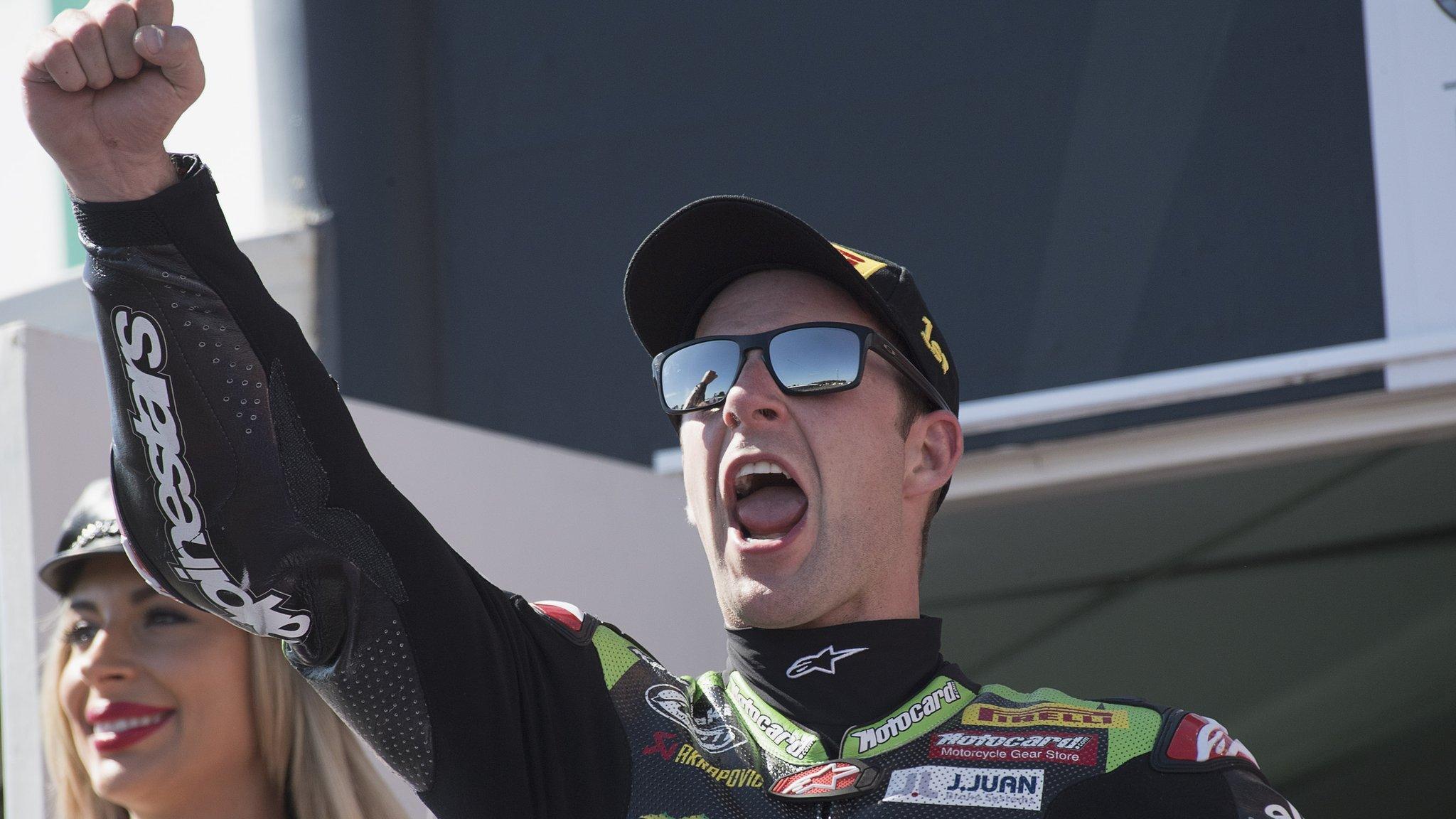 Jonathan Rea celebrates