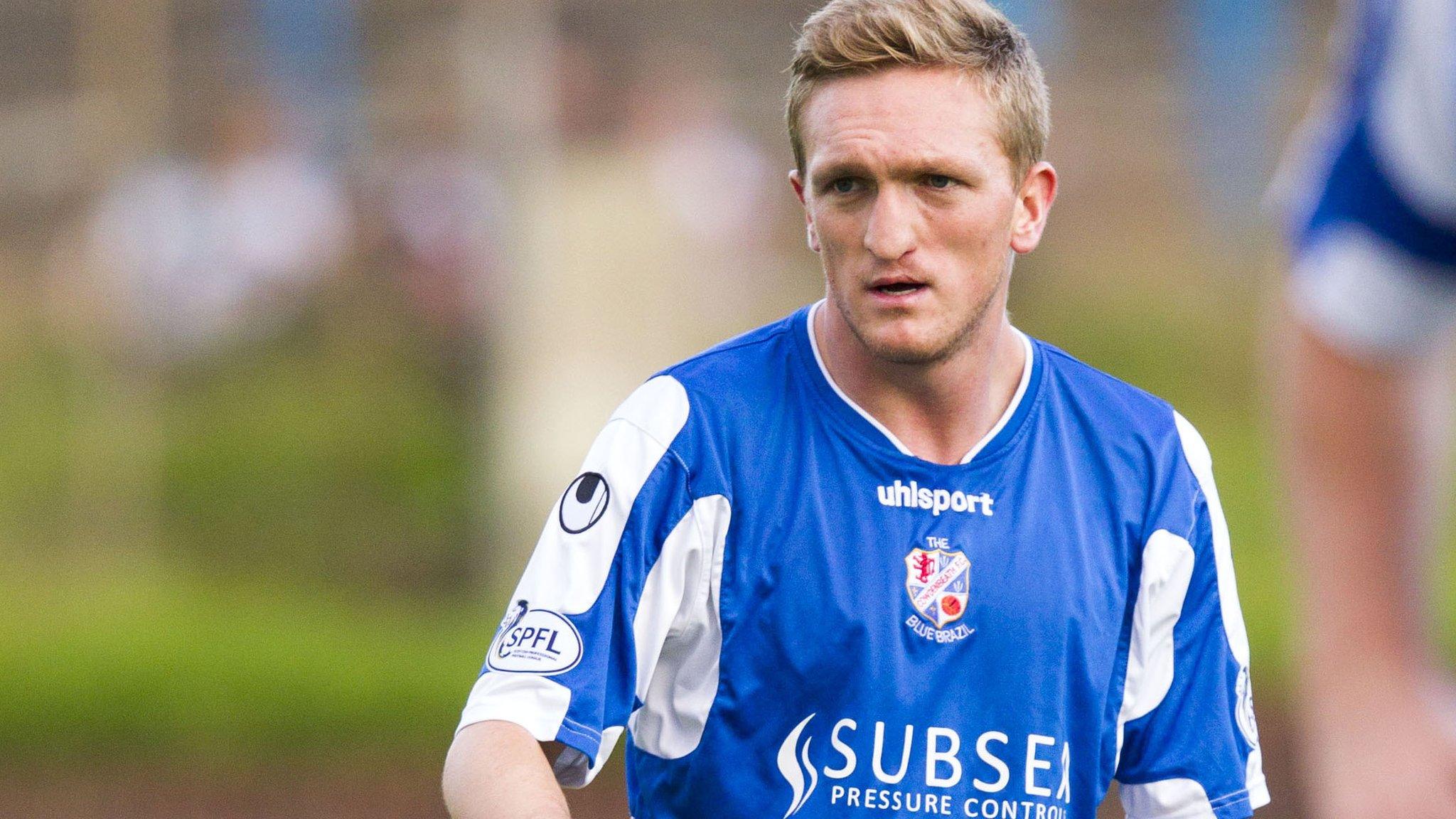 Cowdenbeath player Dean Brett