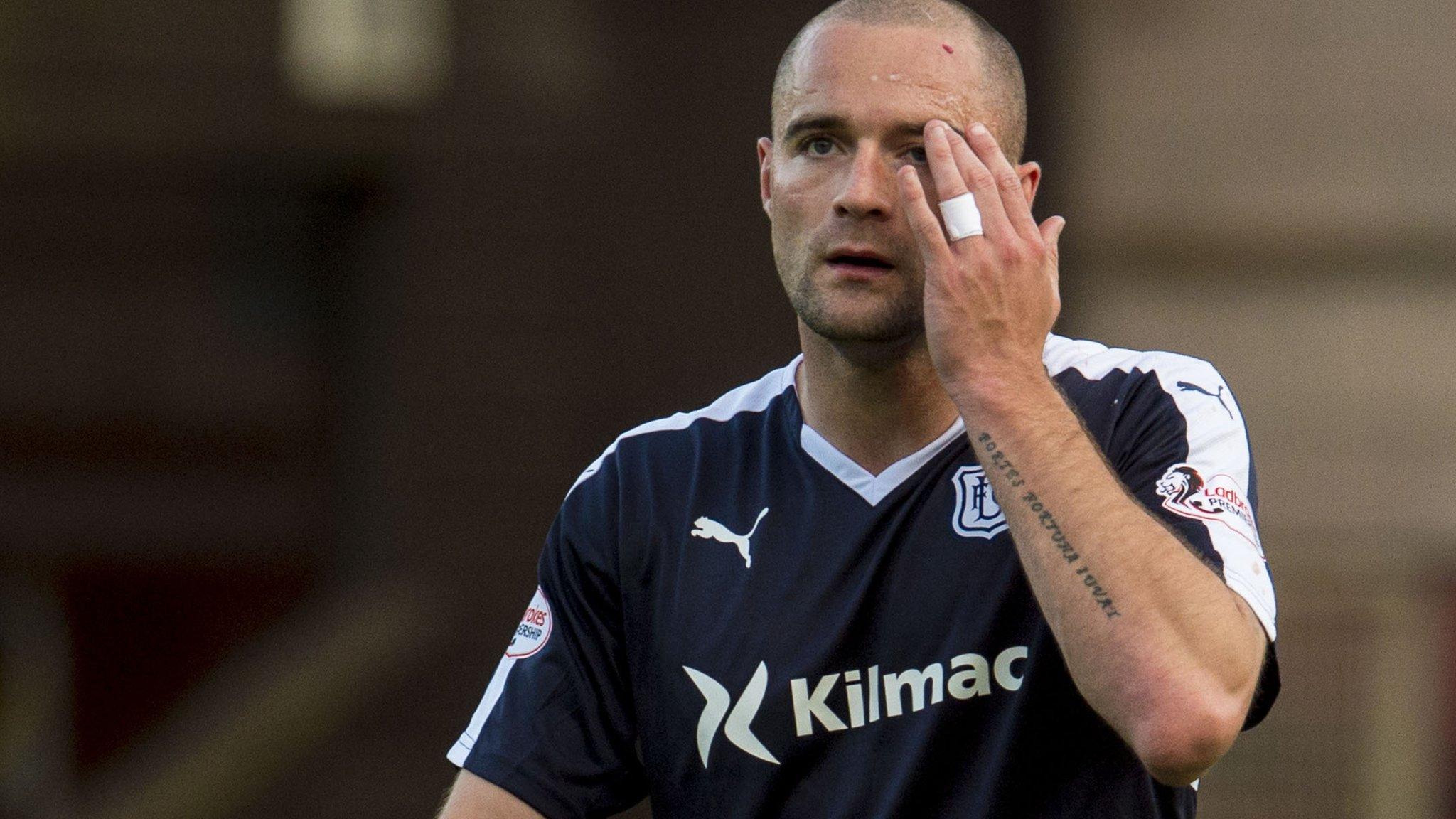 Dundee defender James McPake