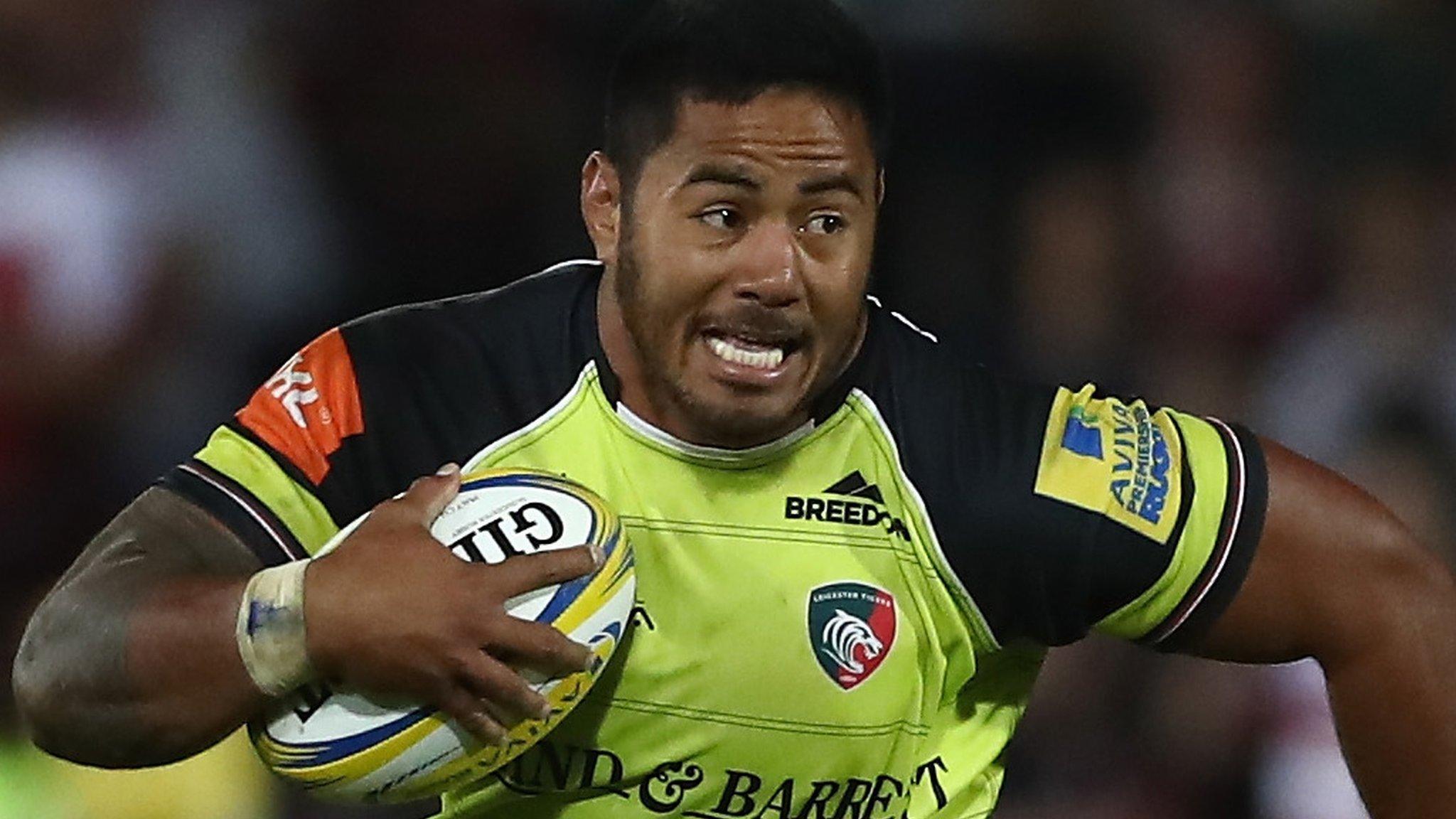 Manu Tuilagi