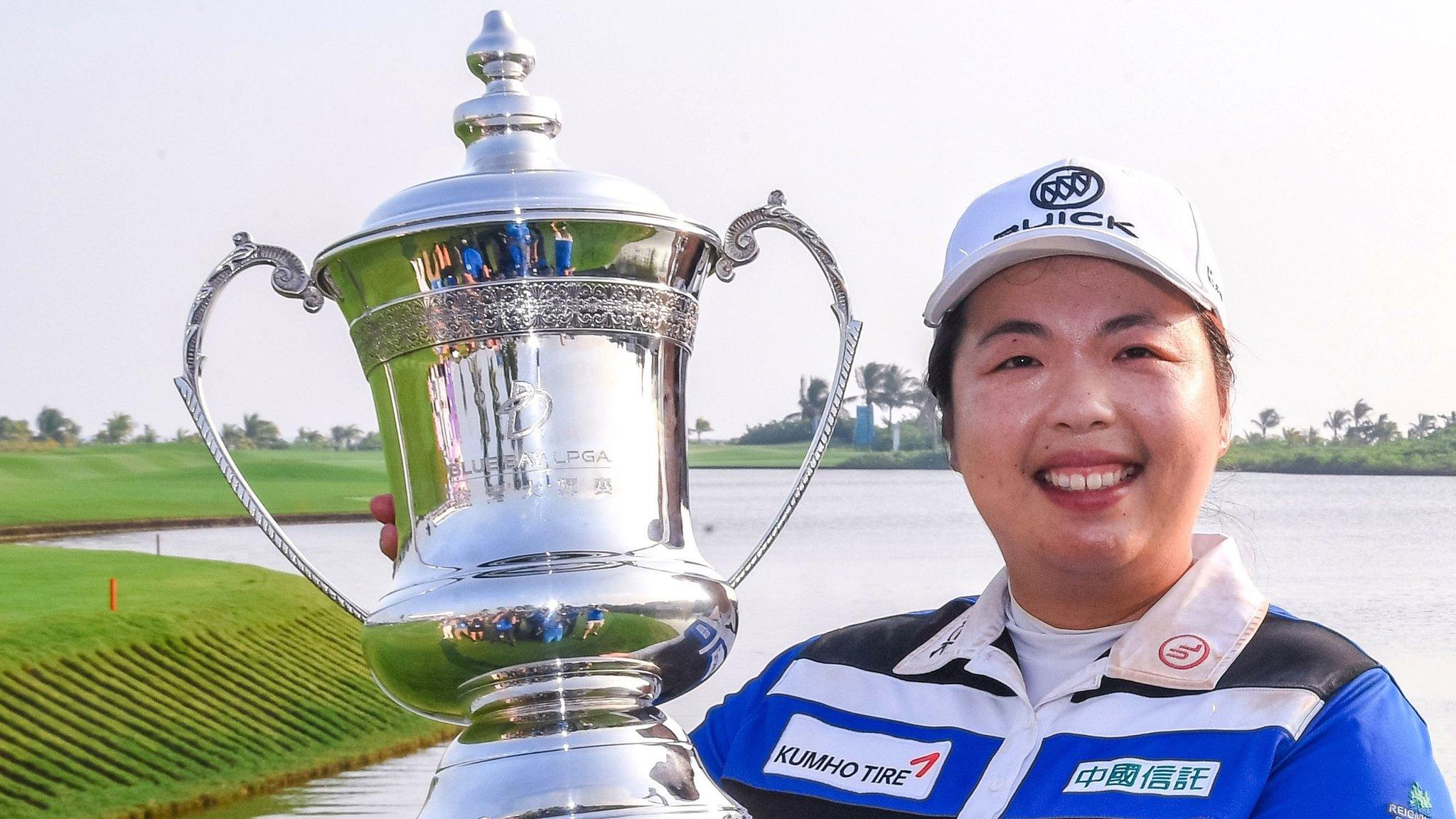 Shanshan Feng