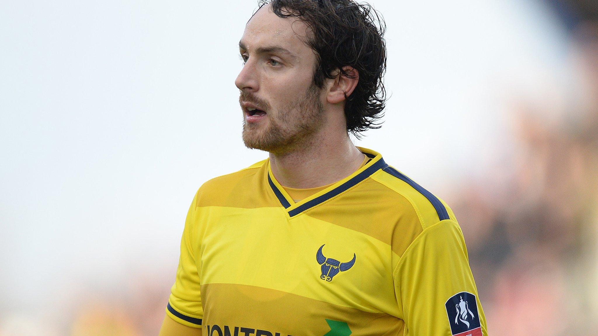 Oxford United striker Danny Hylton
