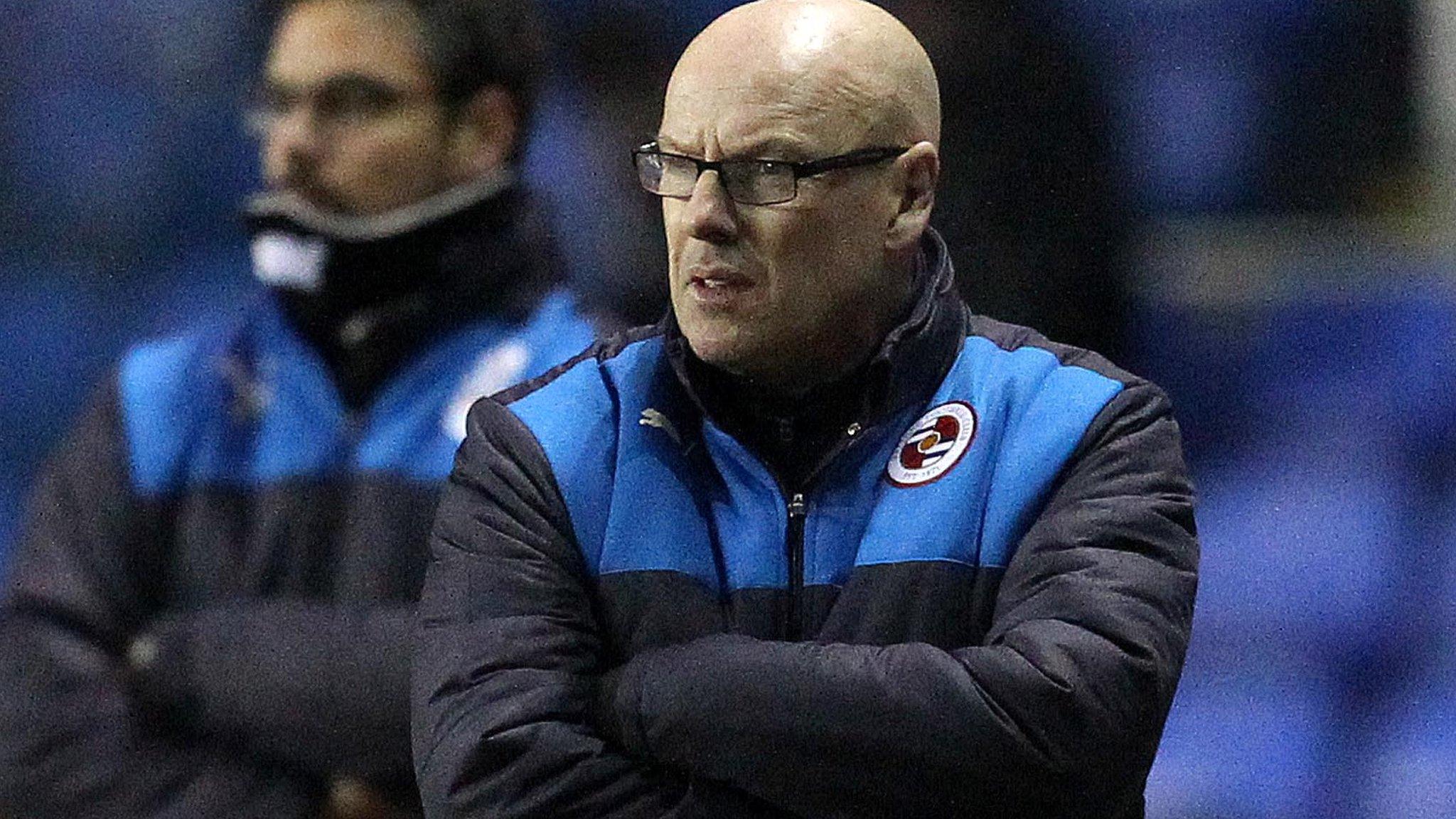 Reading manager Brian McDermott