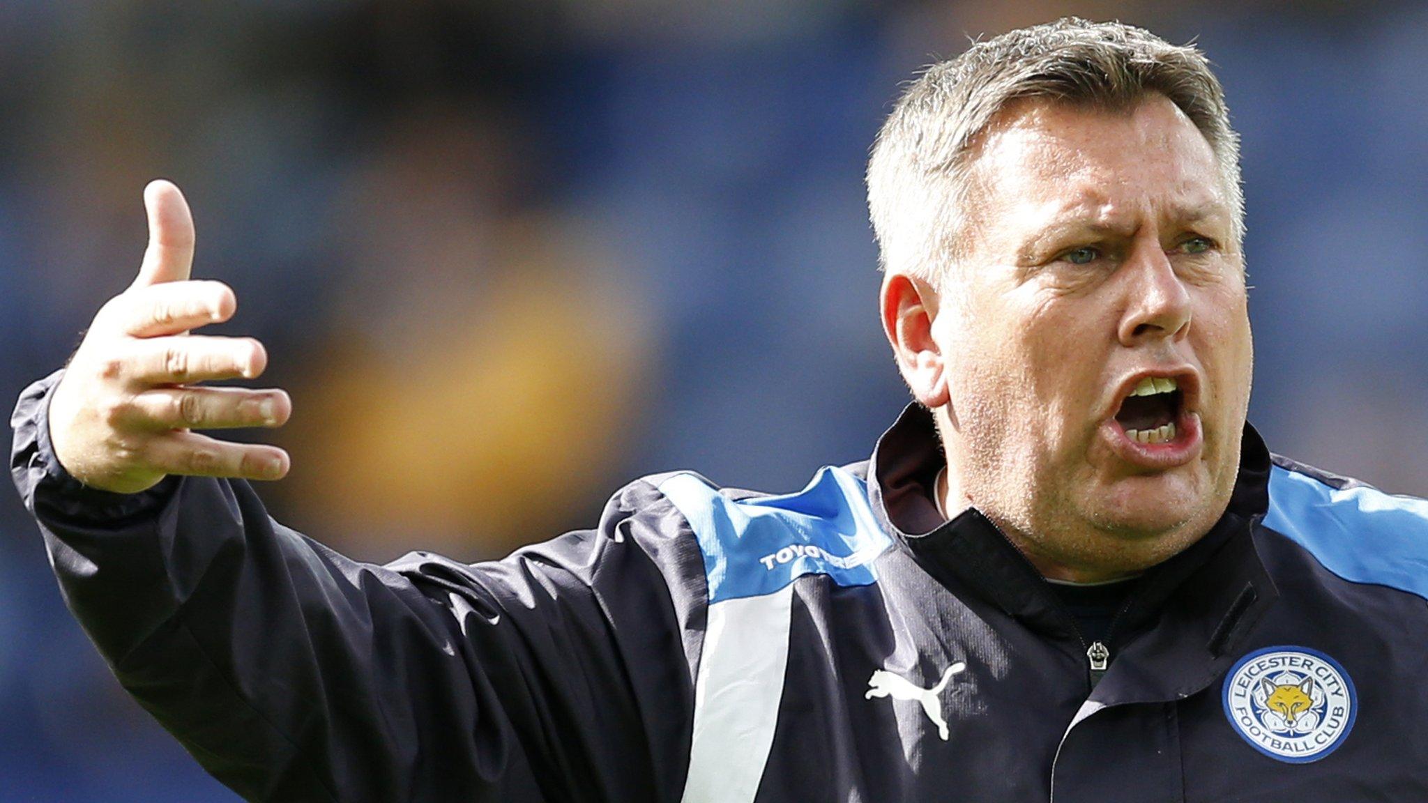 Leicester manager Craig Shakespeare